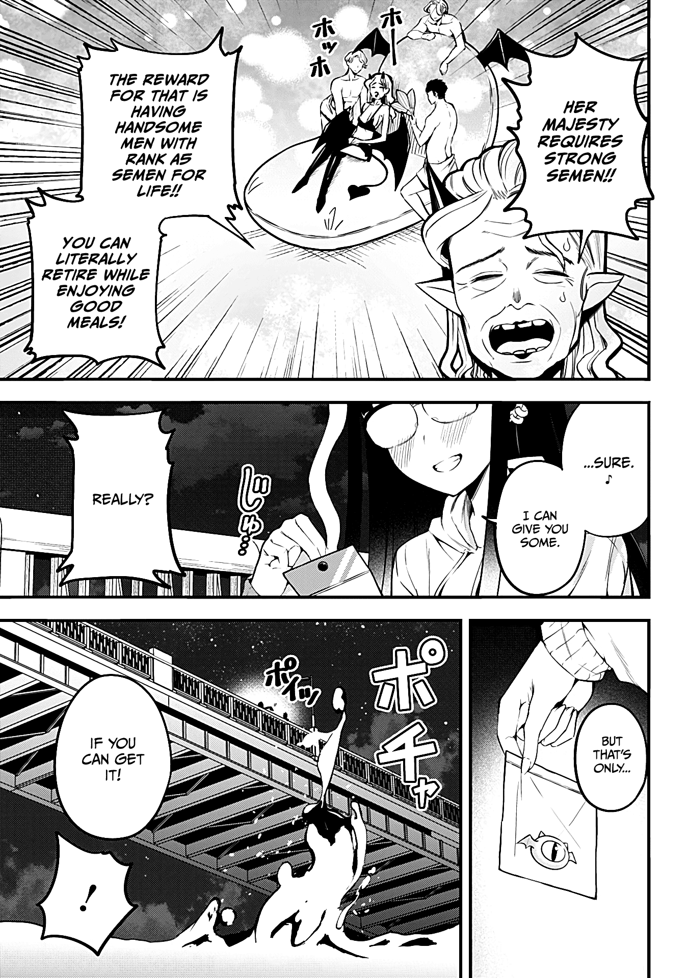 The Serious Succubus Hiragi-san Chapter 14 page 11 - Chapter 14