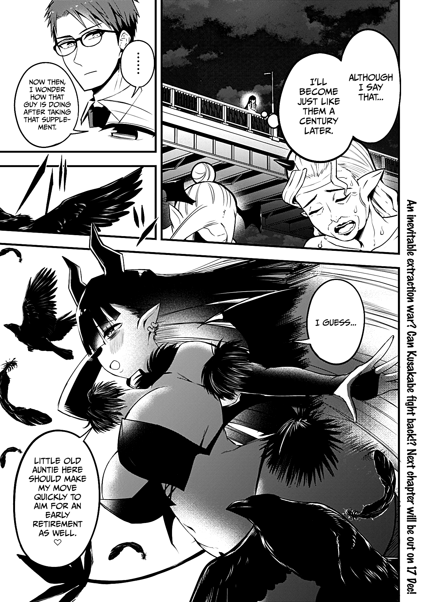The Serious Succubus Hiragi-san Chapter 14 page 13 - Chapter 14