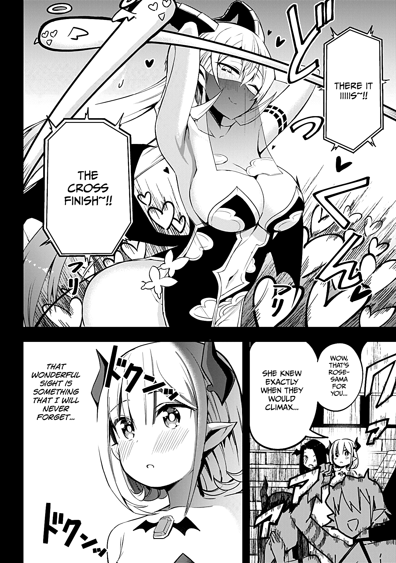 The Serious Succubus Hiragi-san Chapter 14 page 4 - Chapter 14
