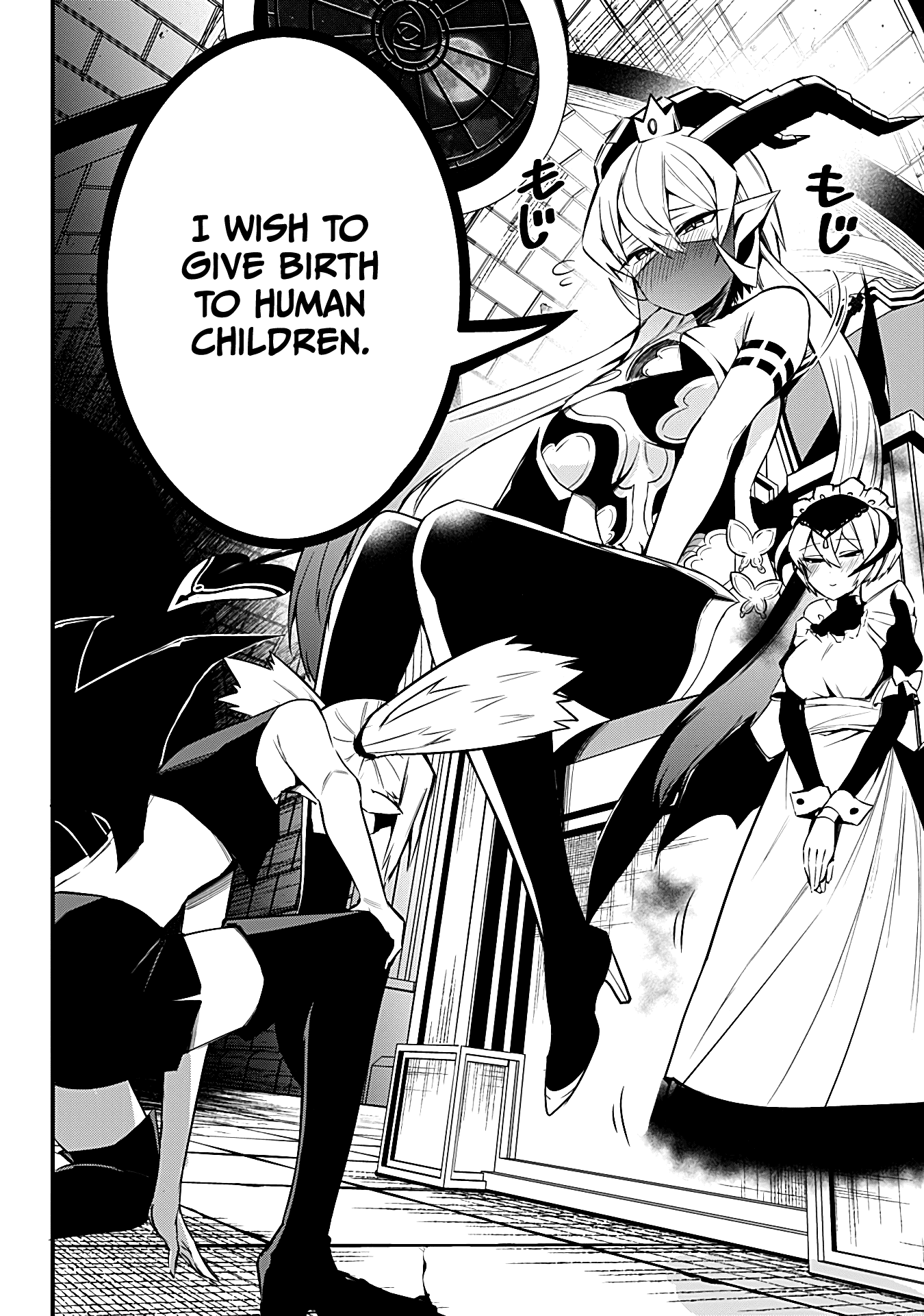 The Serious Succubus Hiragi-san Chapter 14 page 8 - Chapter 14
