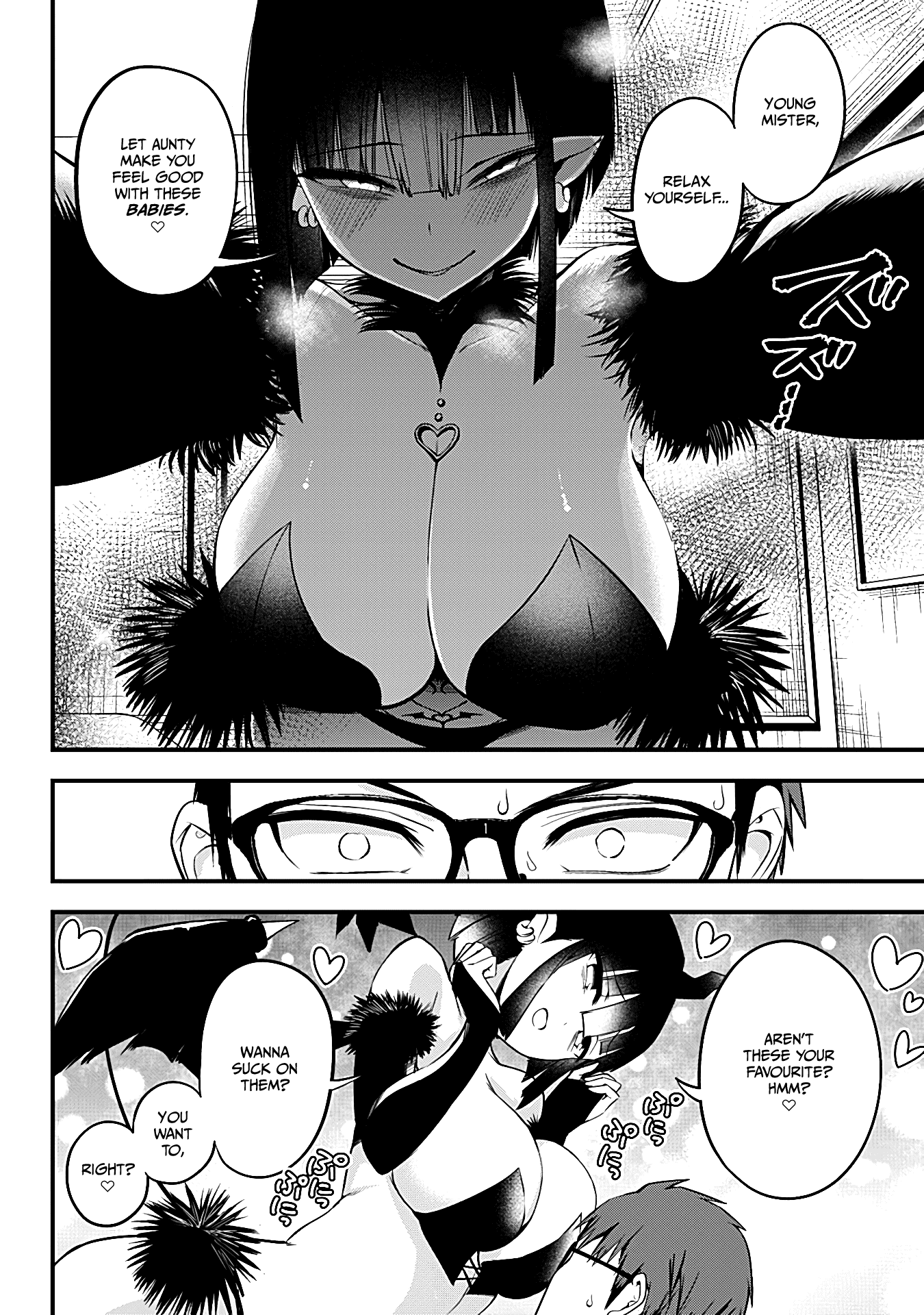 The Serious Succubus Hiragi-san Chapter 15 page 22 - Chapter 15