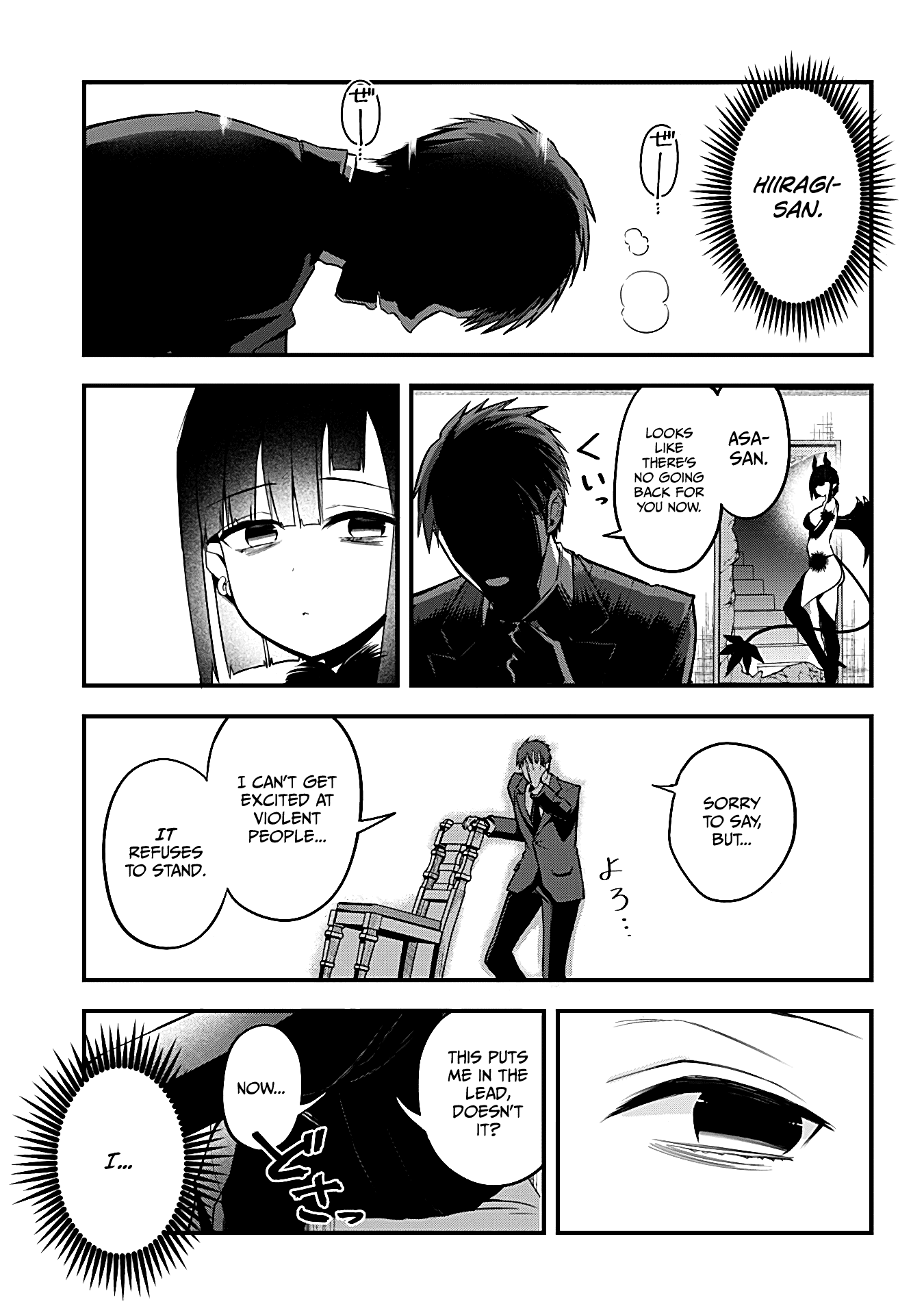 The Serious Succubus Hiragi-san Chapter 15 page 27 - Chapter 15