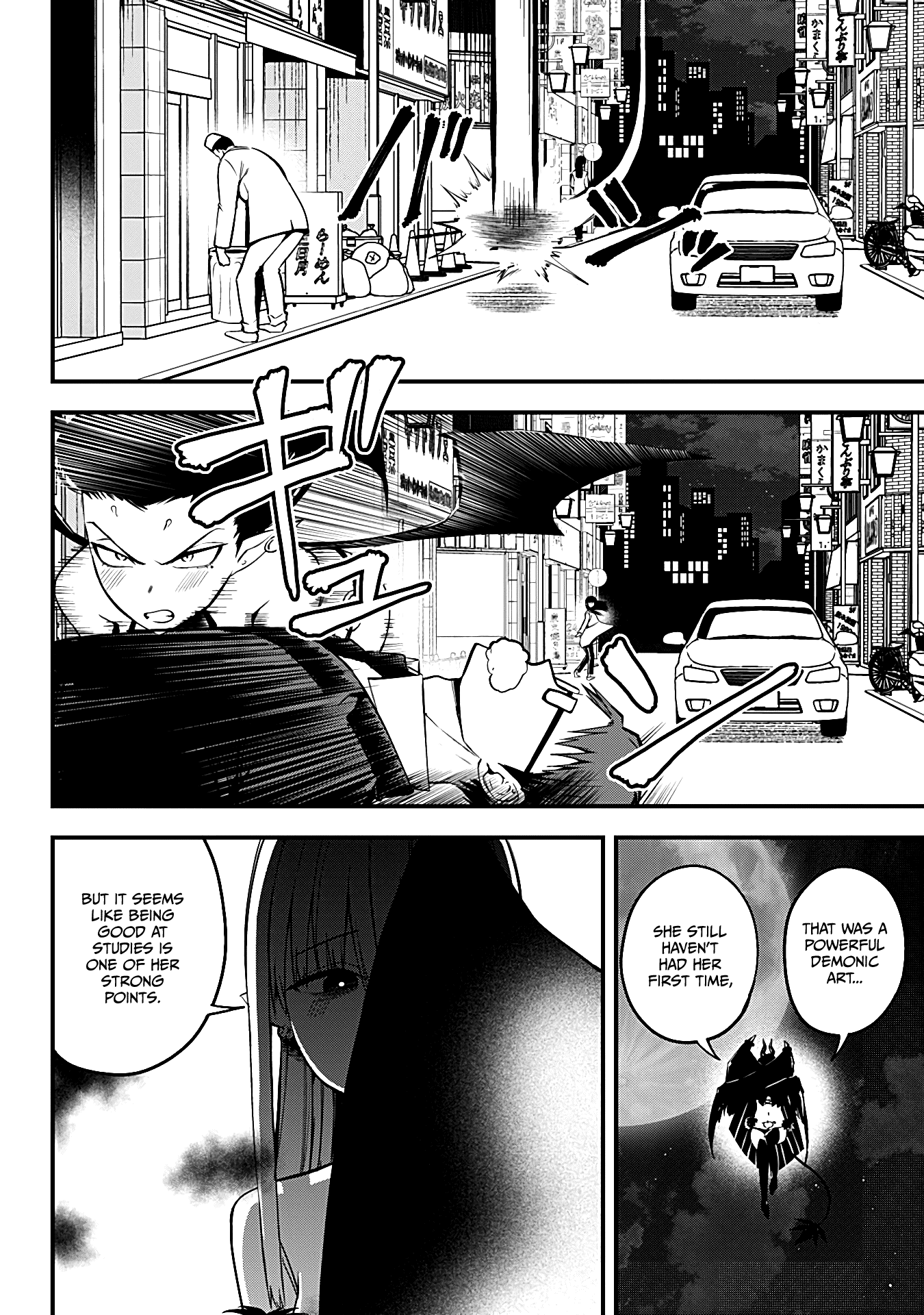 The Serious Succubus Hiragi-san Chapter 15 page 8 - Chapter 15