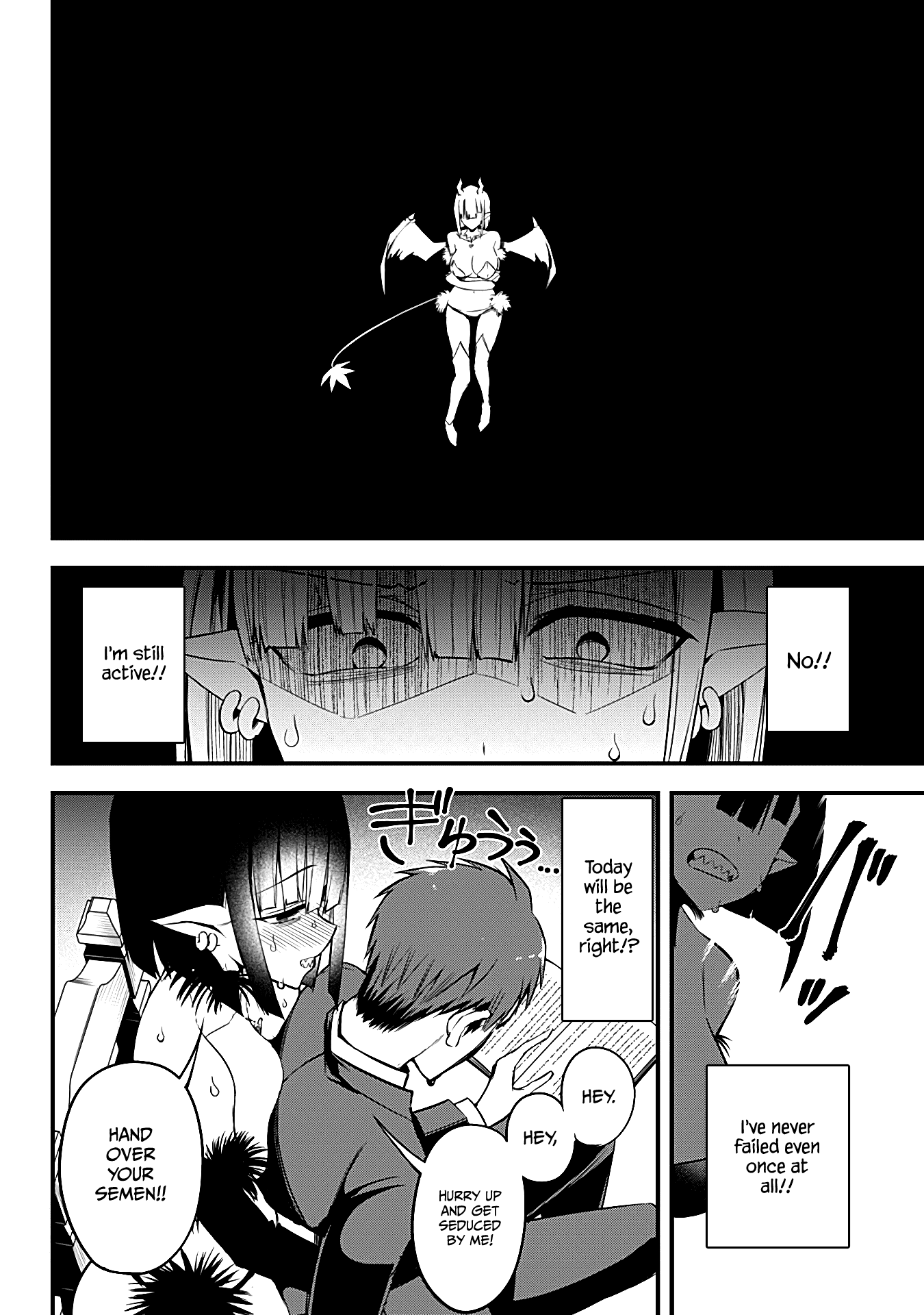 The Serious Succubus Hiragi-san Chapter 16 page 10 - Chapter 16