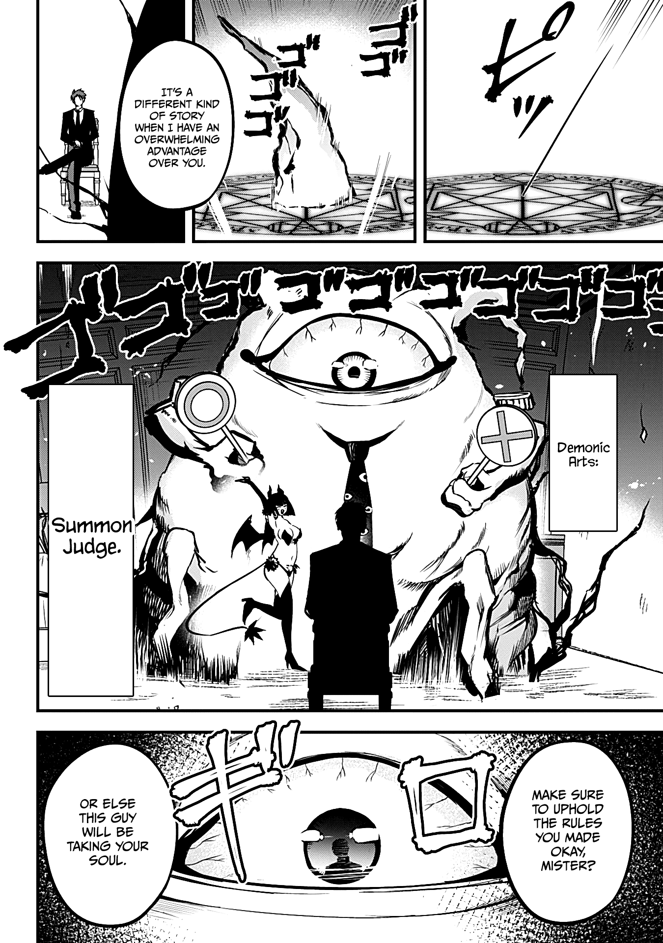 The Serious Succubus Hiragi-san Chapter 16 page 2 - Chapter 16