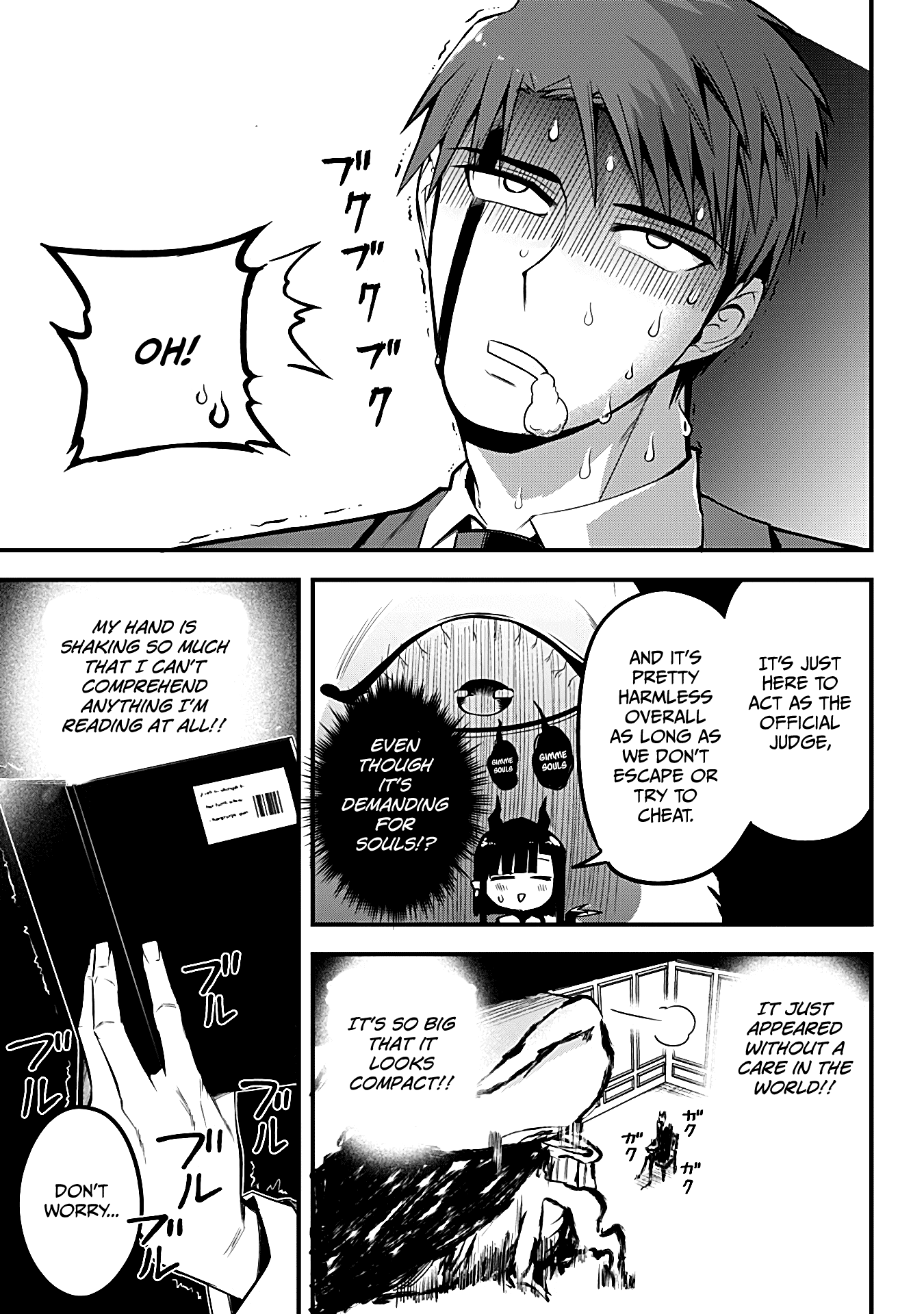 The Serious Succubus Hiragi-san Chapter 16 page 3 - Chapter 16