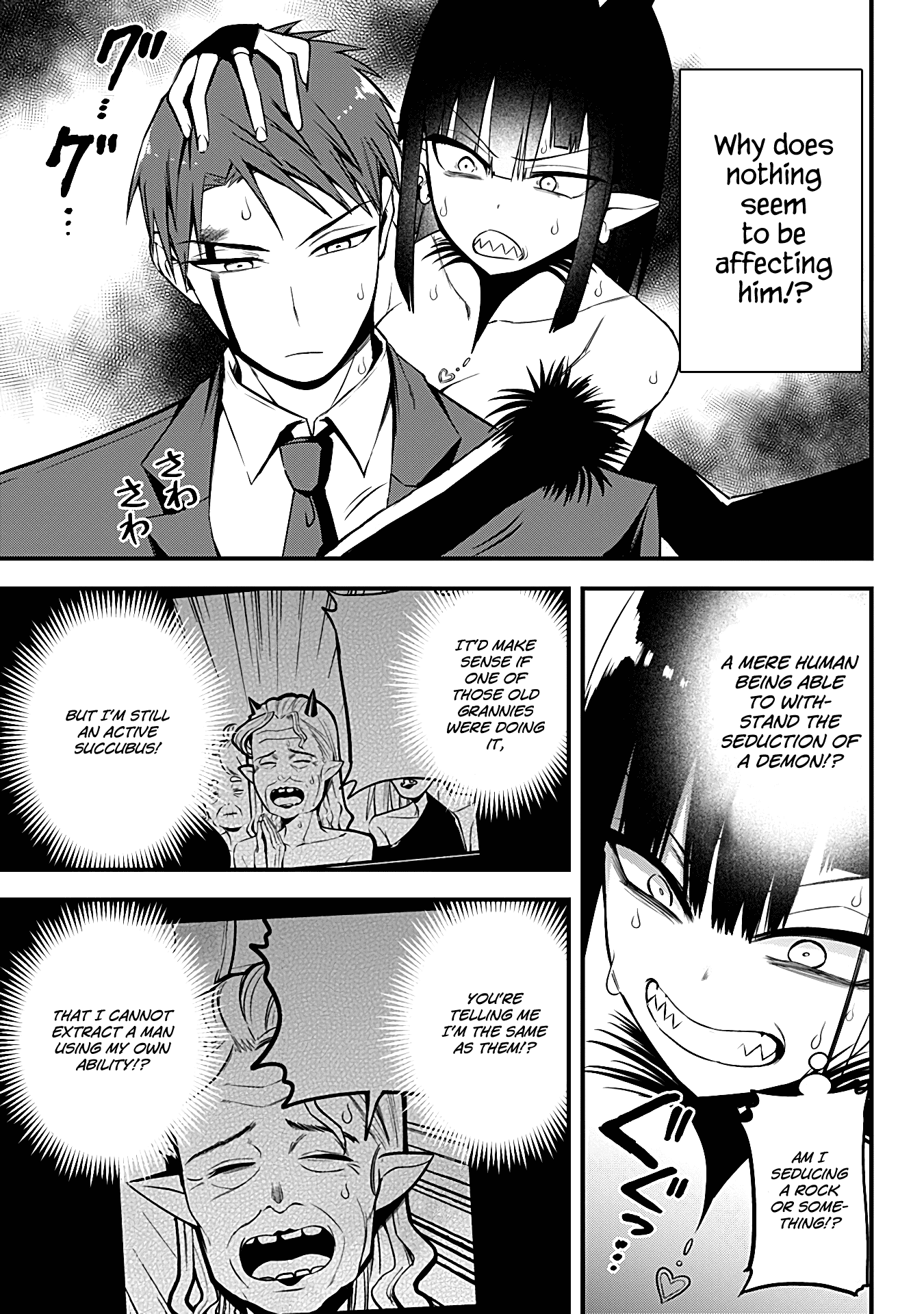 The Serious Succubus Hiragi-san Chapter 16 page 9 - Chapter 16