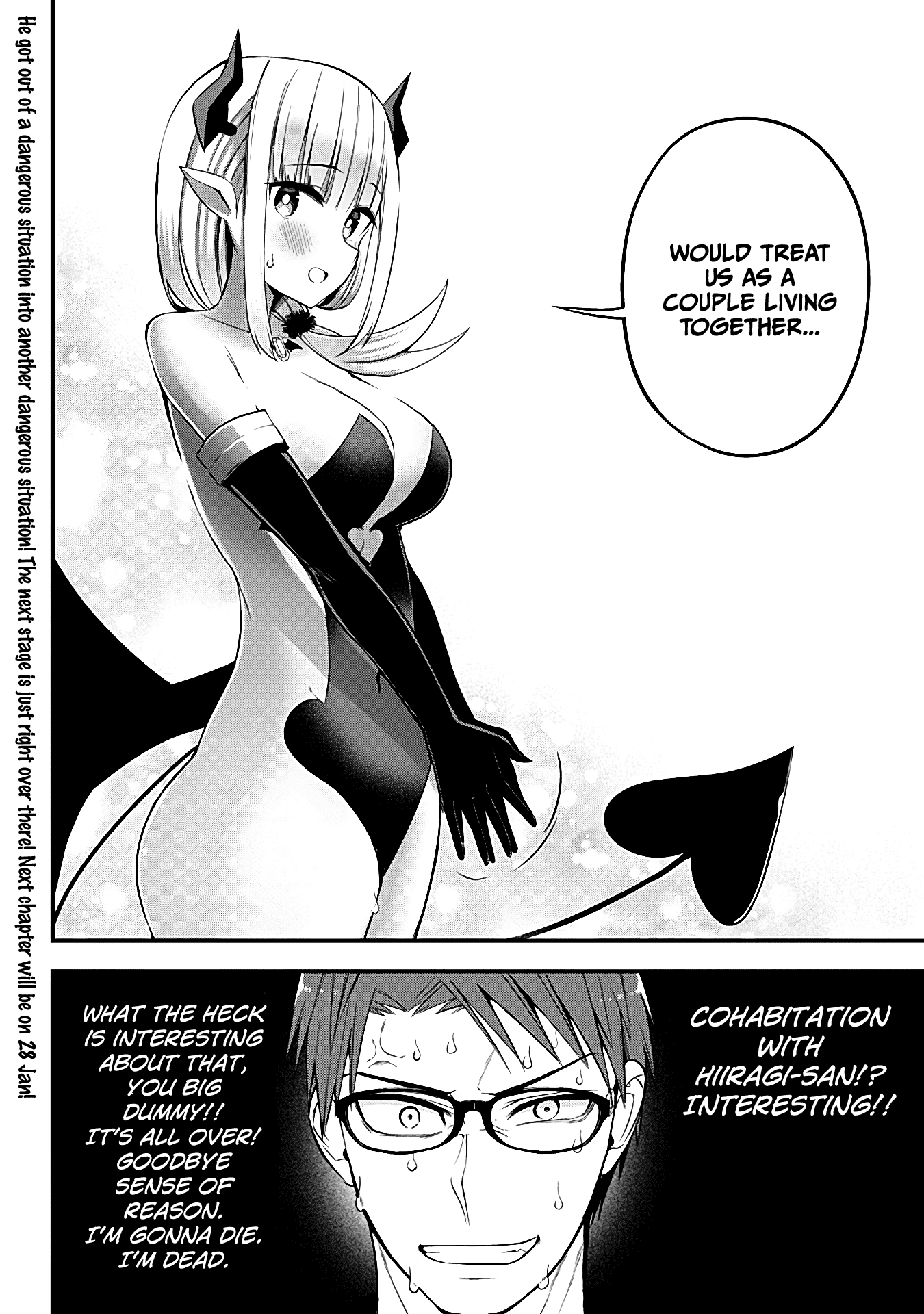 The Serious Succubus Hiragi-san Chapter 17 page 16 - Chapter 17