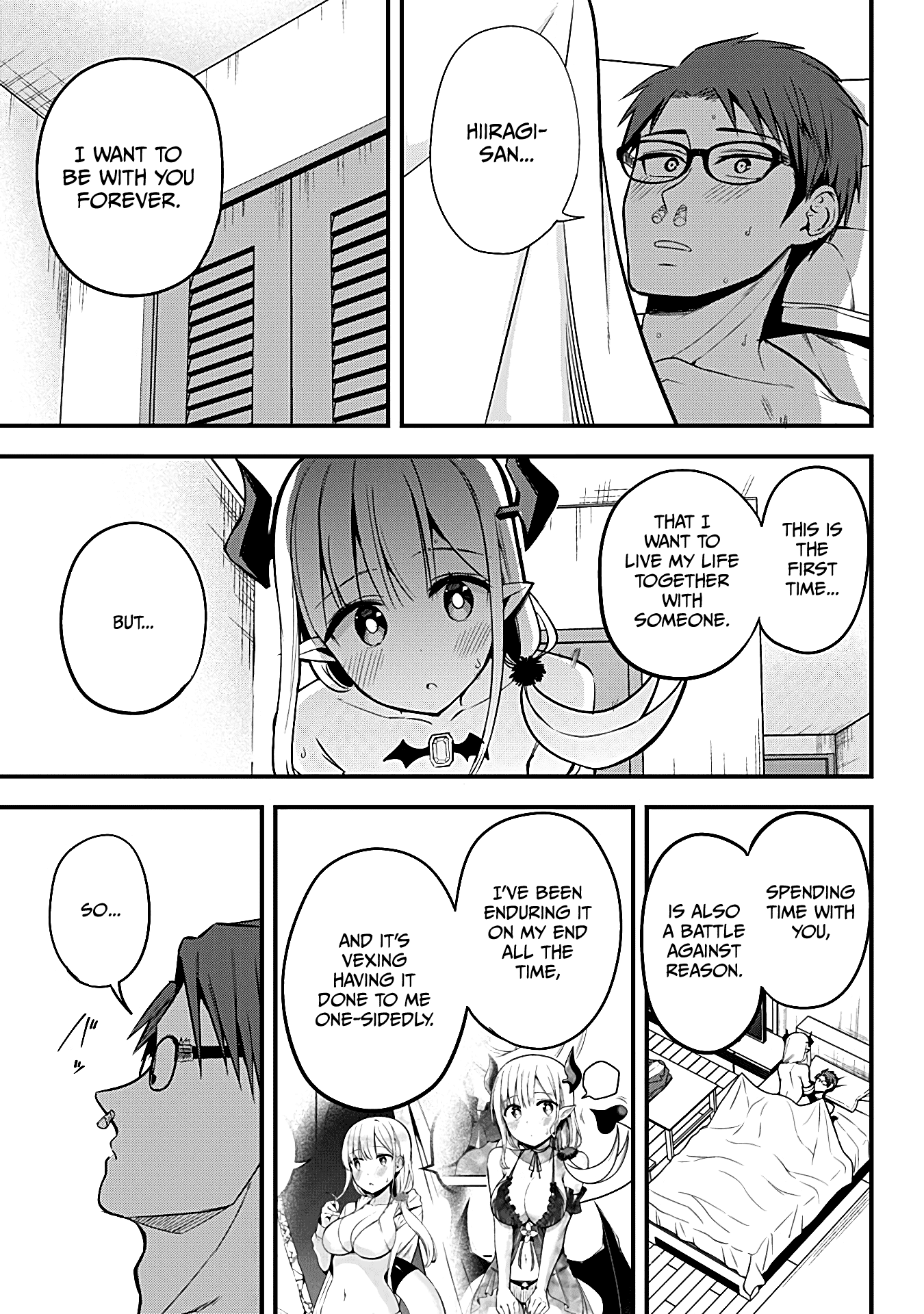 The Serious Succubus Hiragi-san Chapter 17 page 9 - Chapter 17