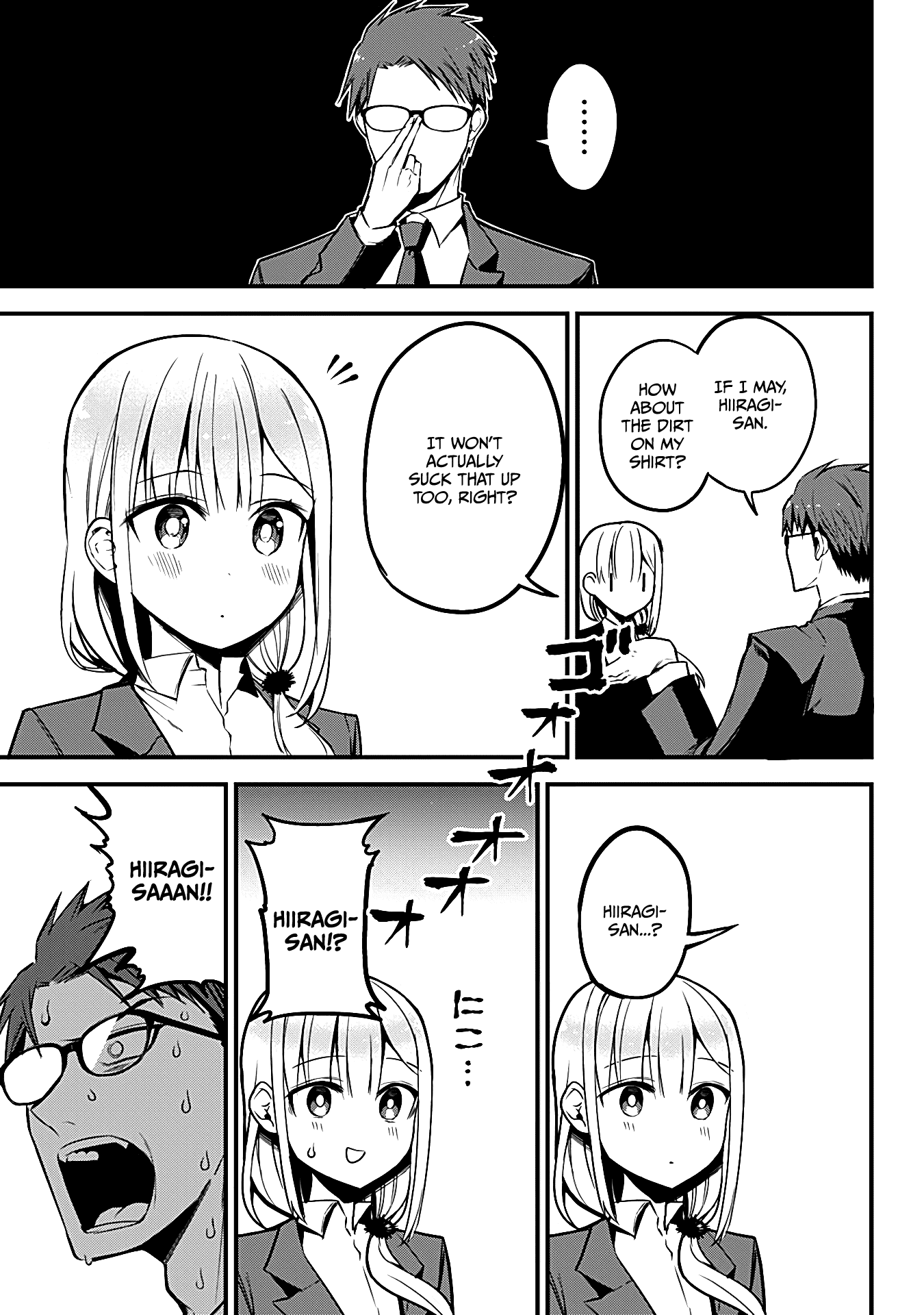 The Serious Succubus Hiragi-san Chapter 18 page 11 - Chapter 18