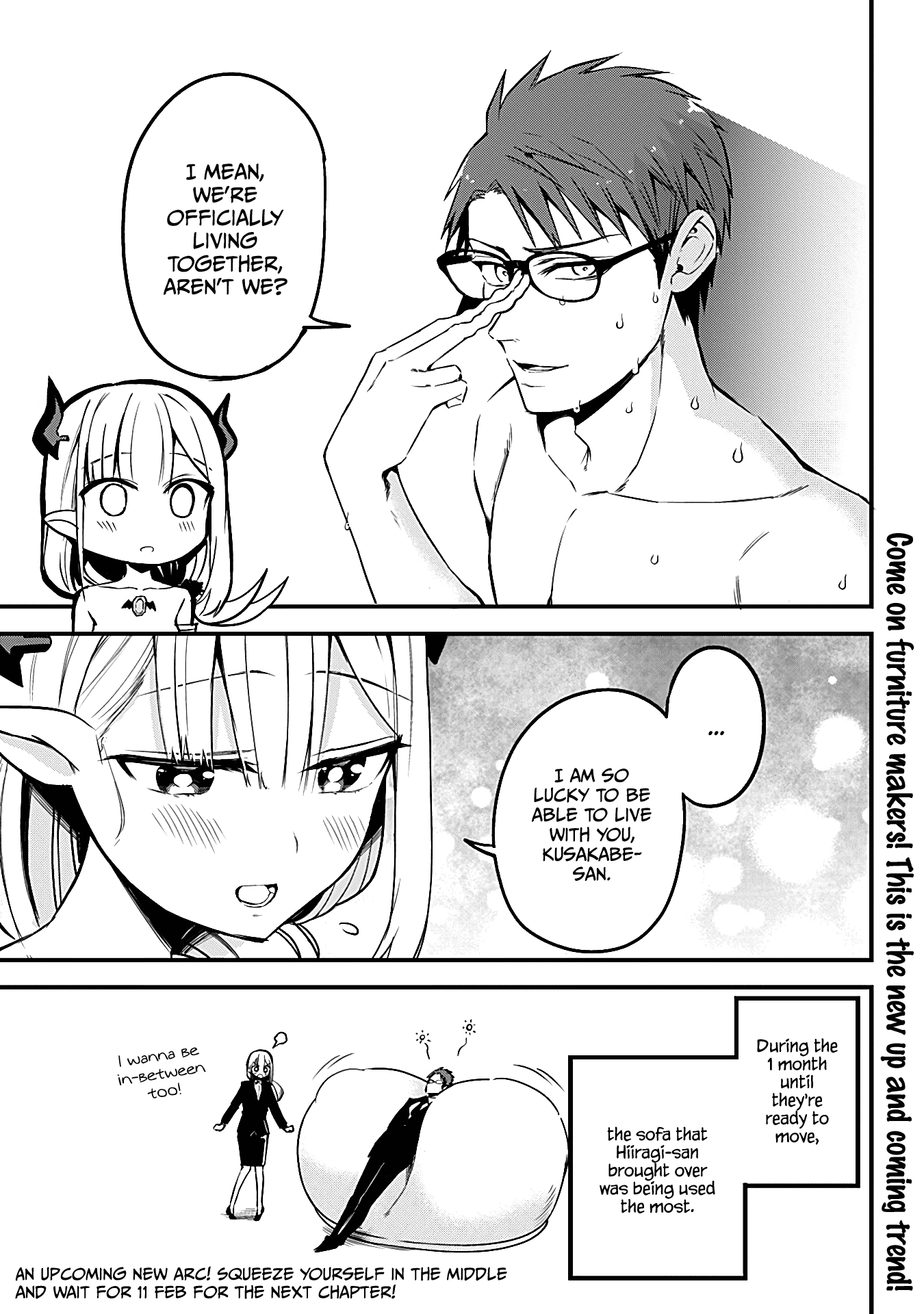 The Serious Succubus Hiragi-san Chapter 18 page 17 - Chapter 18
