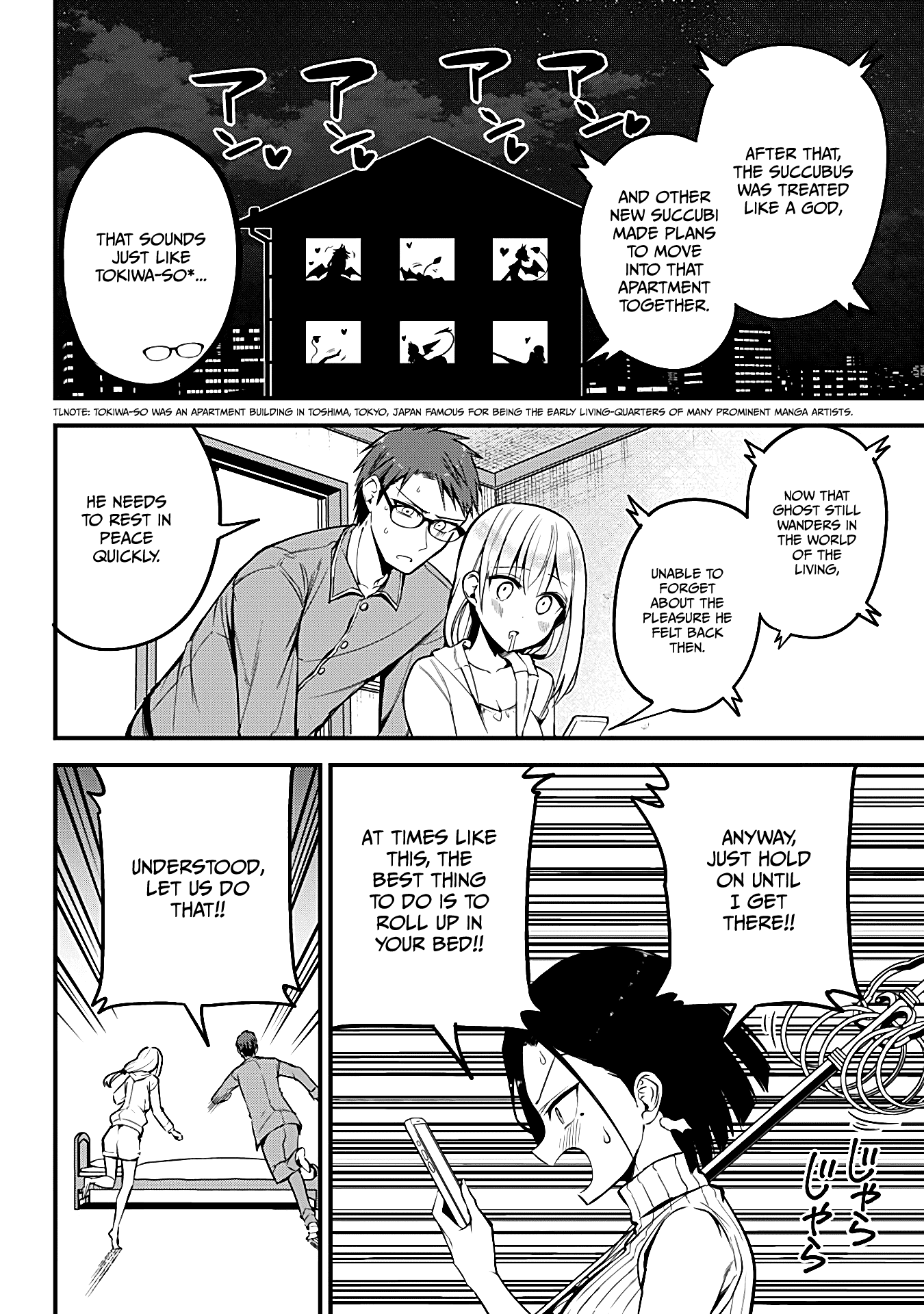 The Serious Succubus Hiragi-san Chapter 19 page 10 - Chapter 19
