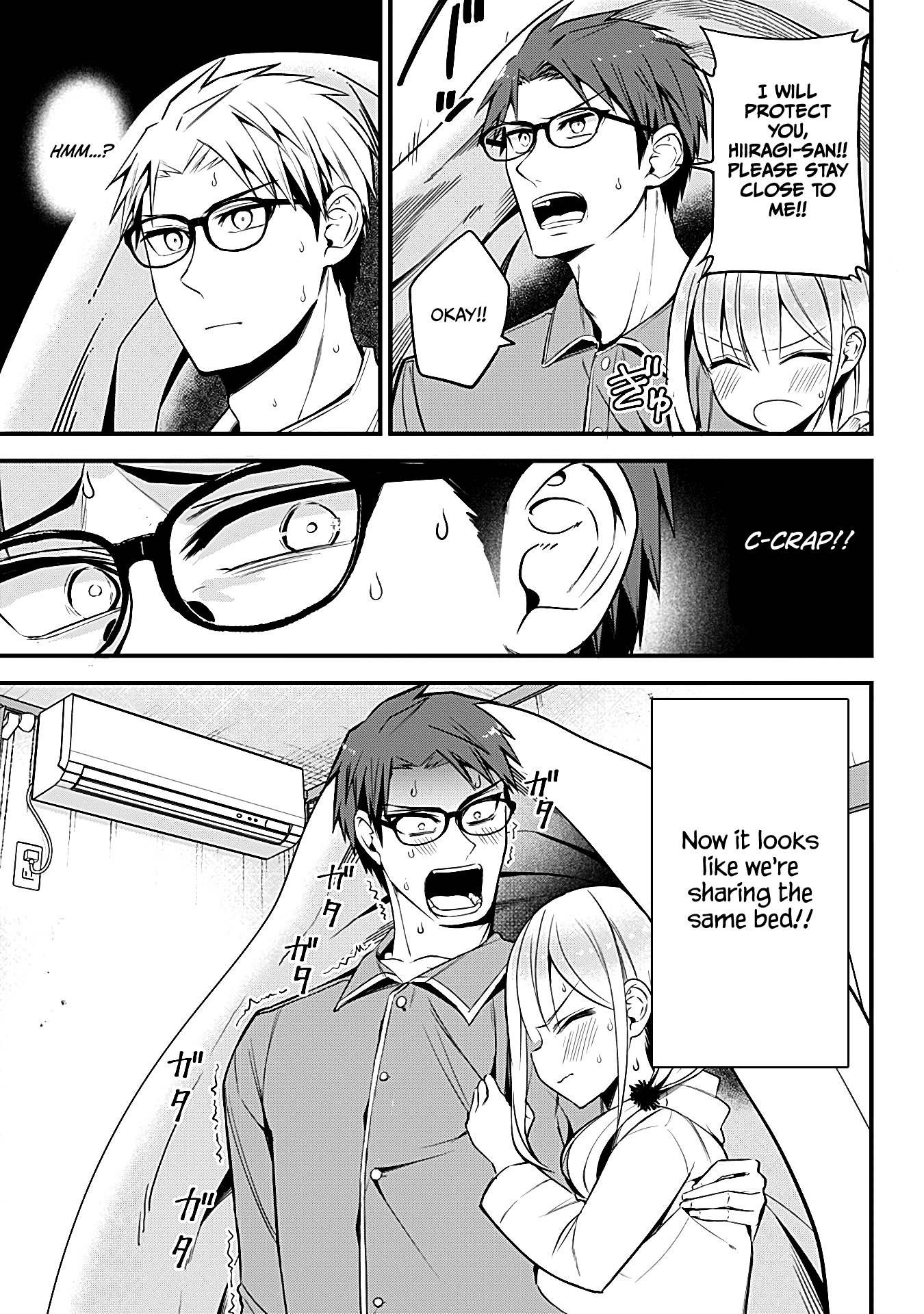 The Serious Succubus Hiragi-san Chapter 19 page 11 - Chapter 19