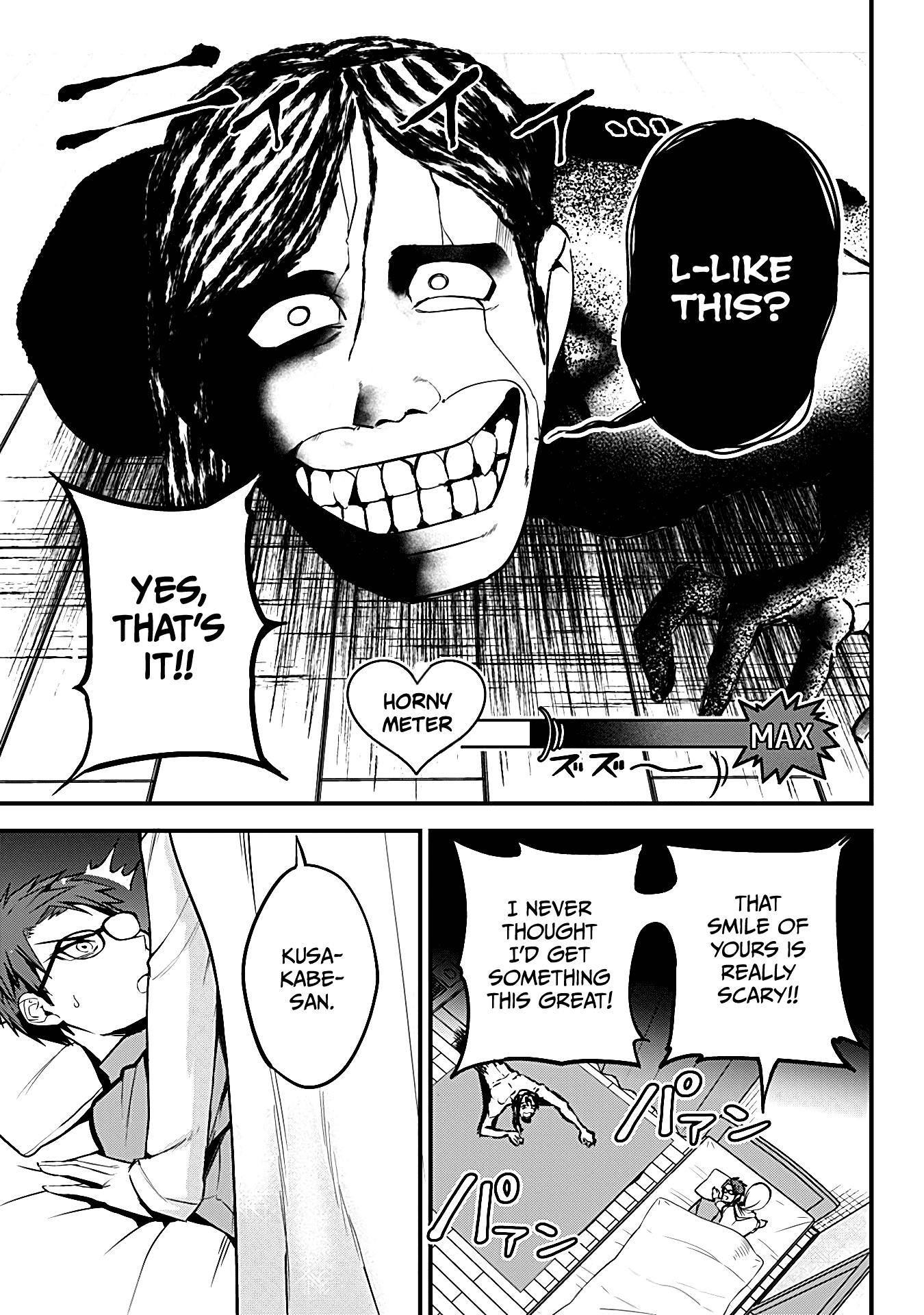 The Serious Succubus Hiragi-san Chapter 19 page 15 - Chapter 19