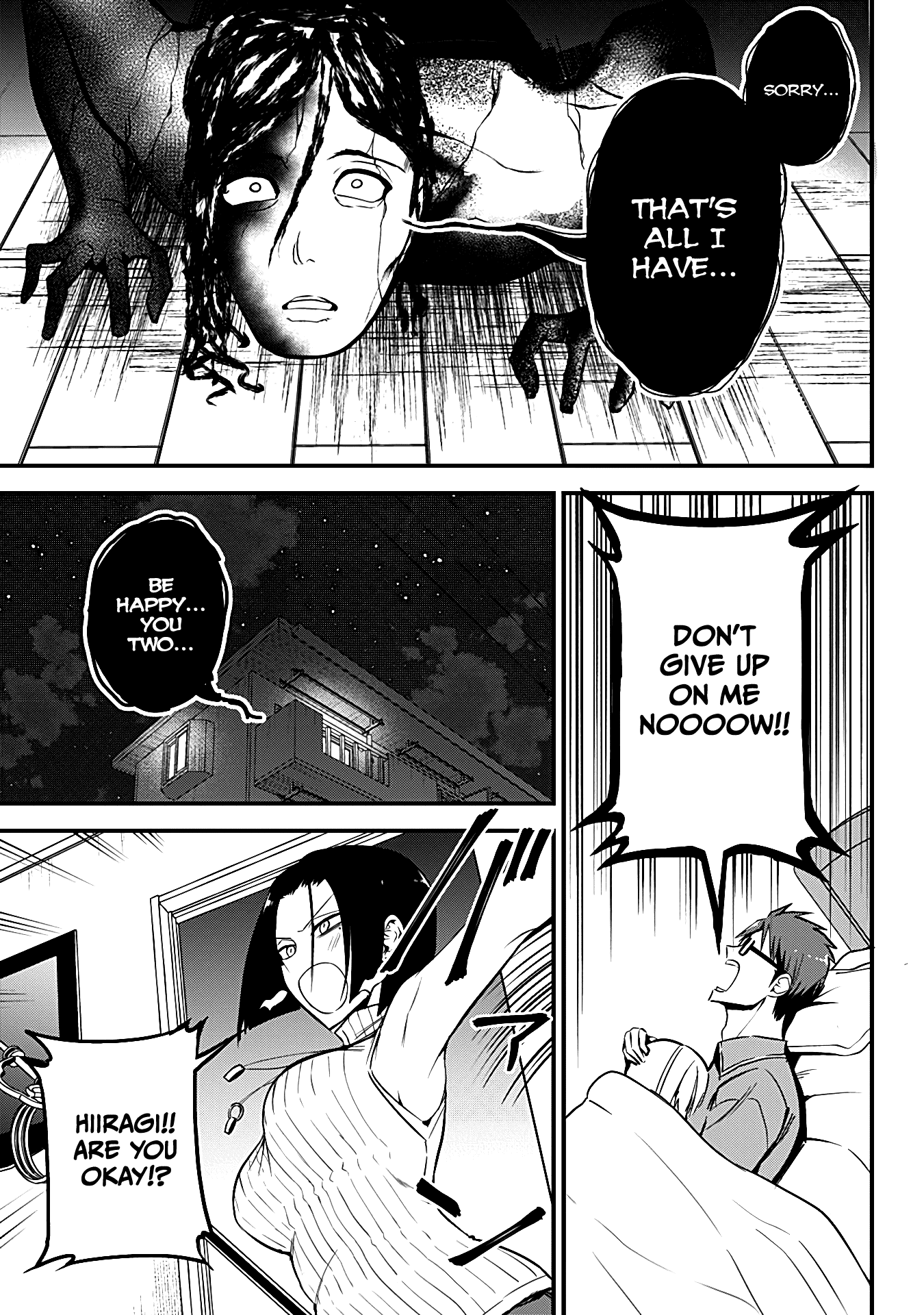 The Serious Succubus Hiragi-san Chapter 19 page 17 - Chapter 19