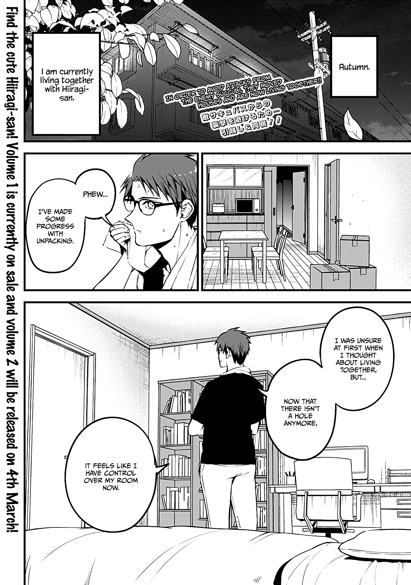 The Serious Succubus Hiragi-san Chapter 19 page 2 - Chapter 19