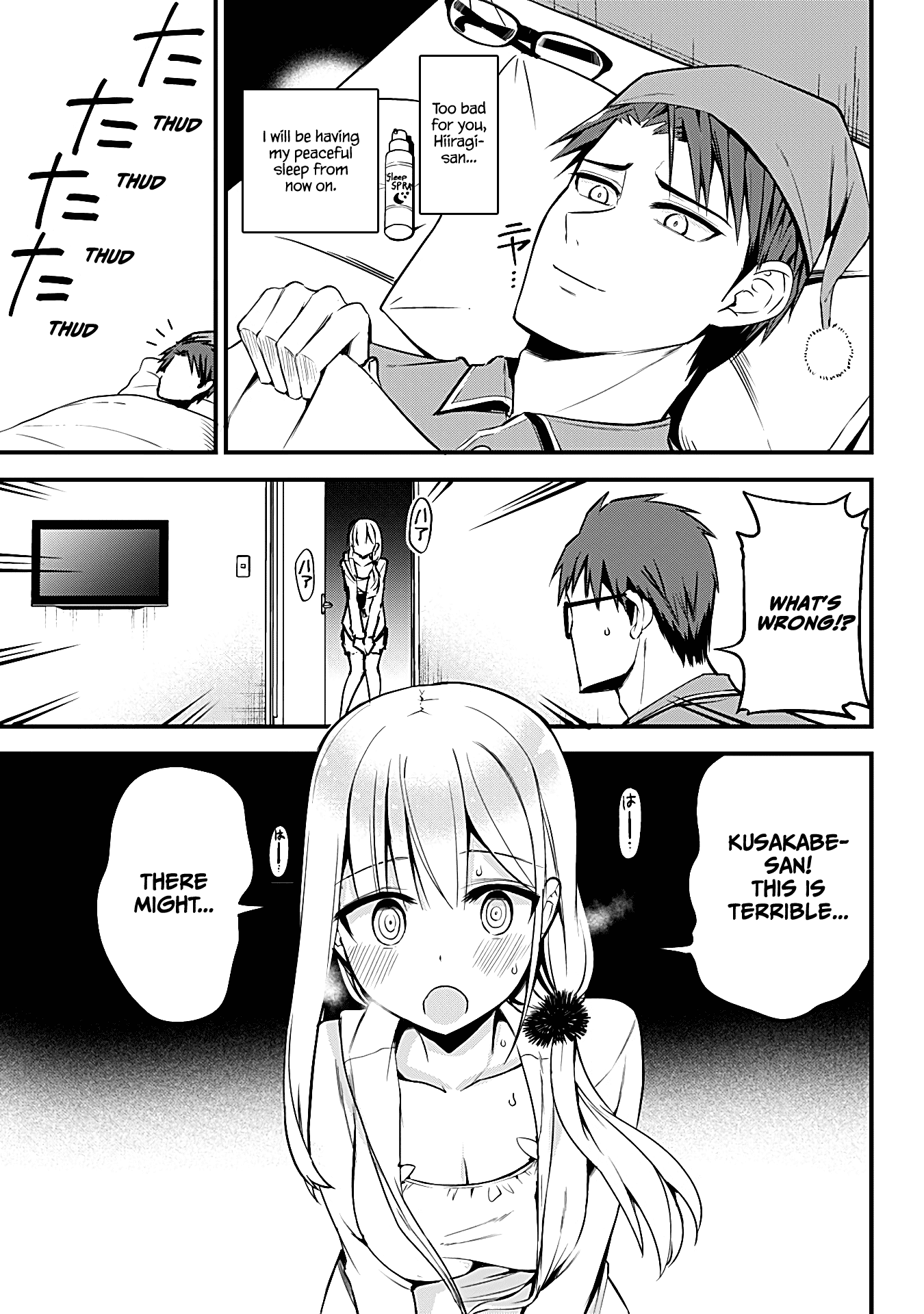 The Serious Succubus Hiragi-san Chapter 19 page 3 - Chapter 19