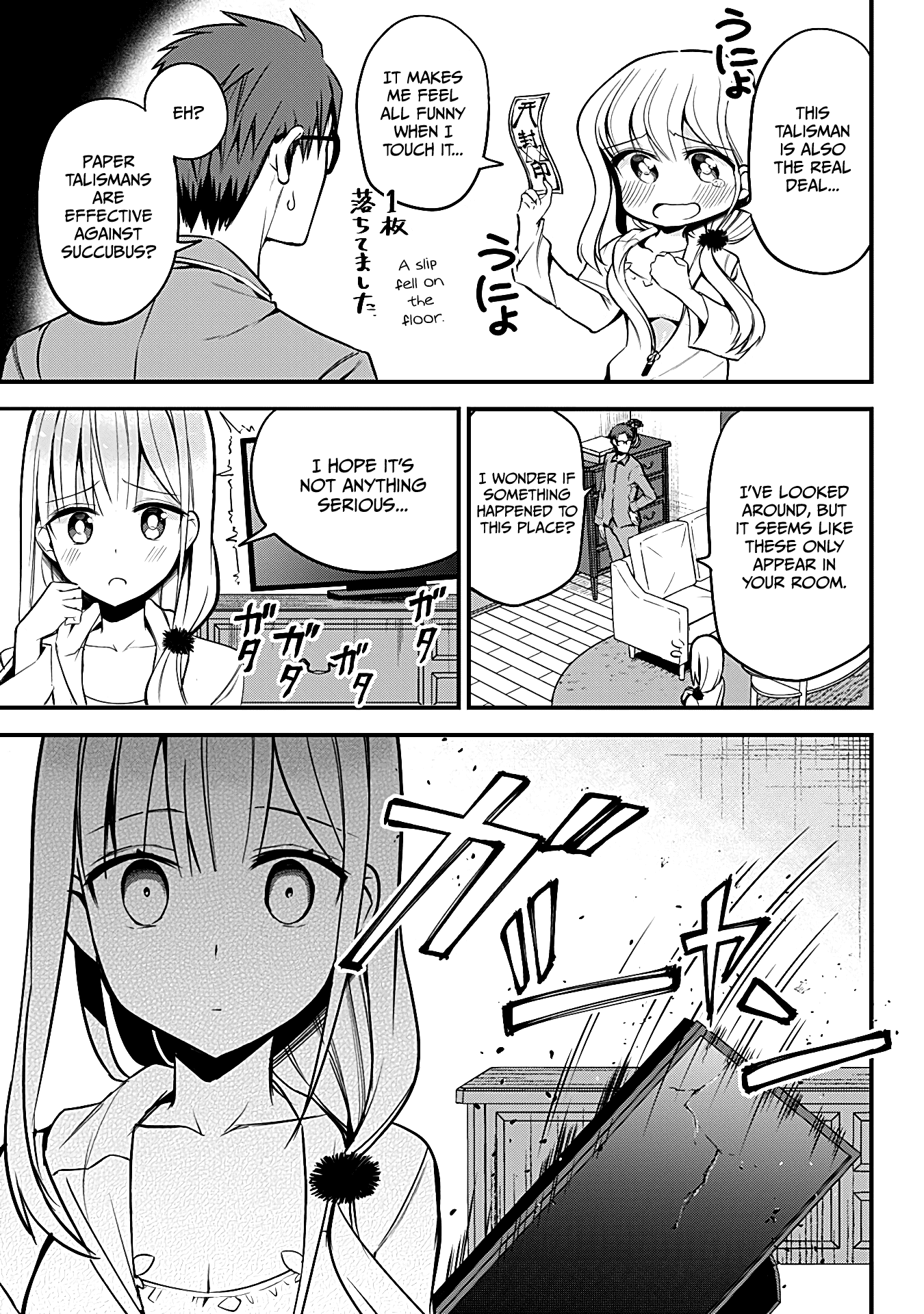 The Serious Succubus Hiragi-san Chapter 19 page 5 - Chapter 19