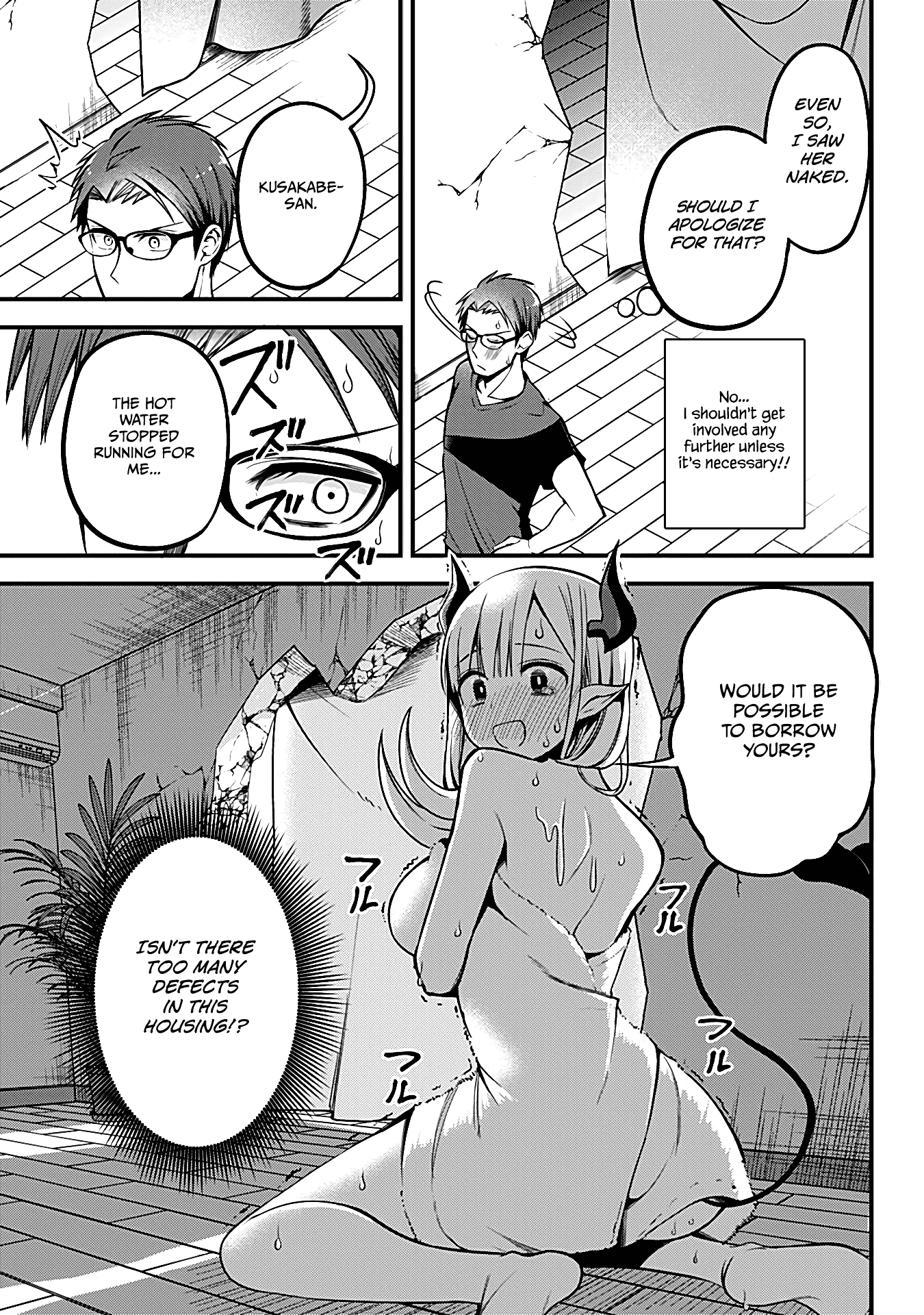 The Serious Succubus Hiragi-san Chapter 2 page 11 - Chapter 2