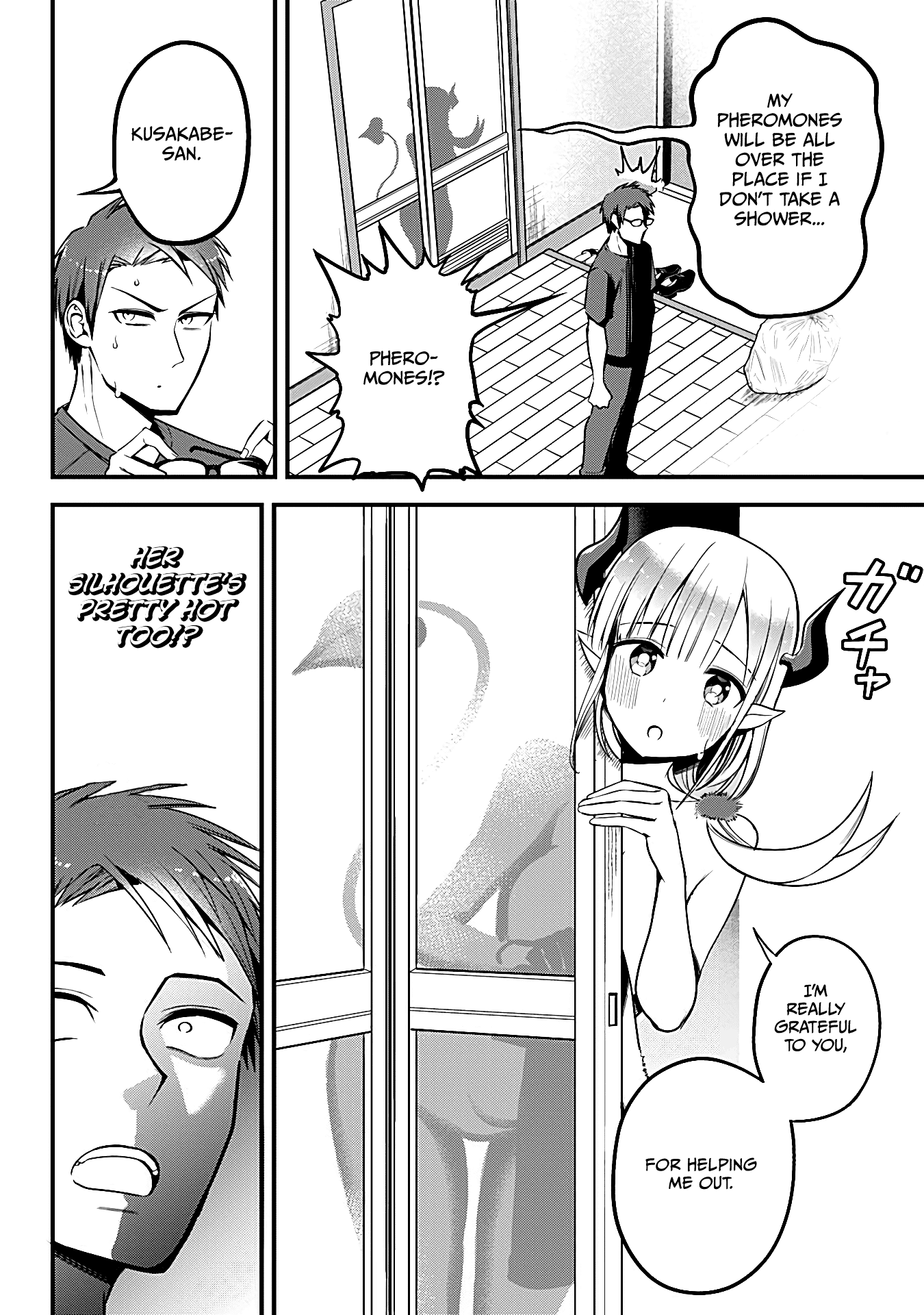 The Serious Succubus Hiragi-san Chapter 2 page 12 - Chapter 2