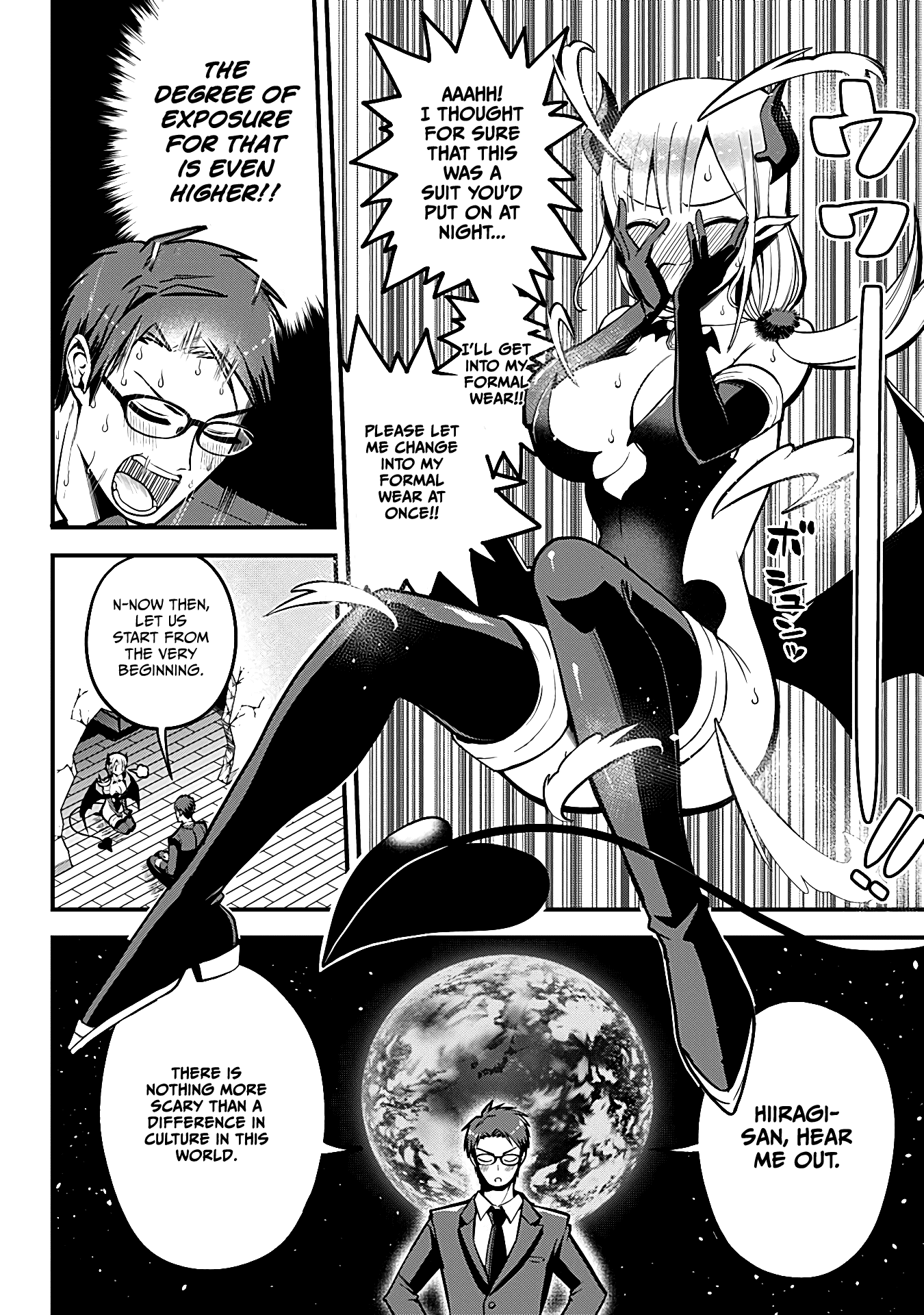 The Serious Succubus Hiragi-san Chapter 2 page 18 - Chapter 2