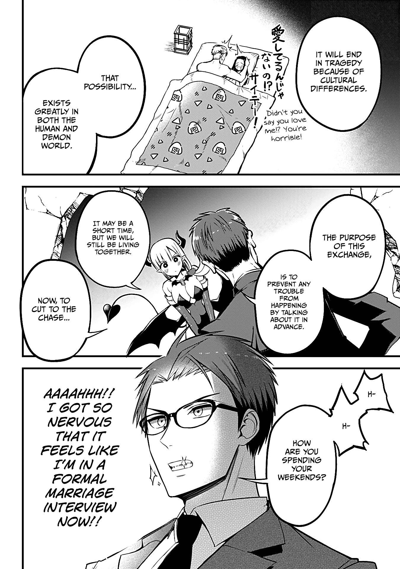 The Serious Succubus Hiragi-san Chapter 2 page 20 - Chapter 2