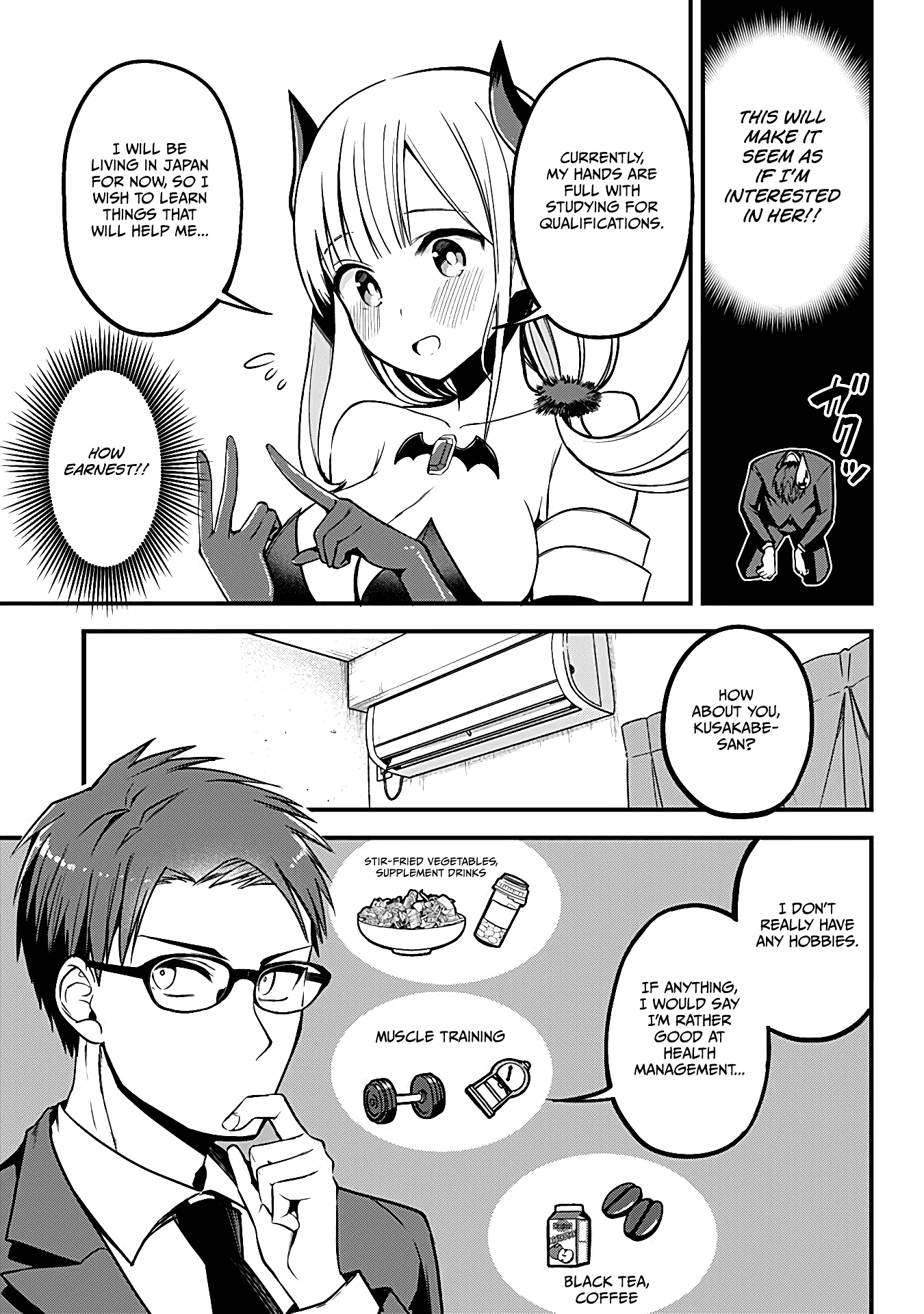 The Serious Succubus Hiragi-san Chapter 2 page 21 - Chapter 2