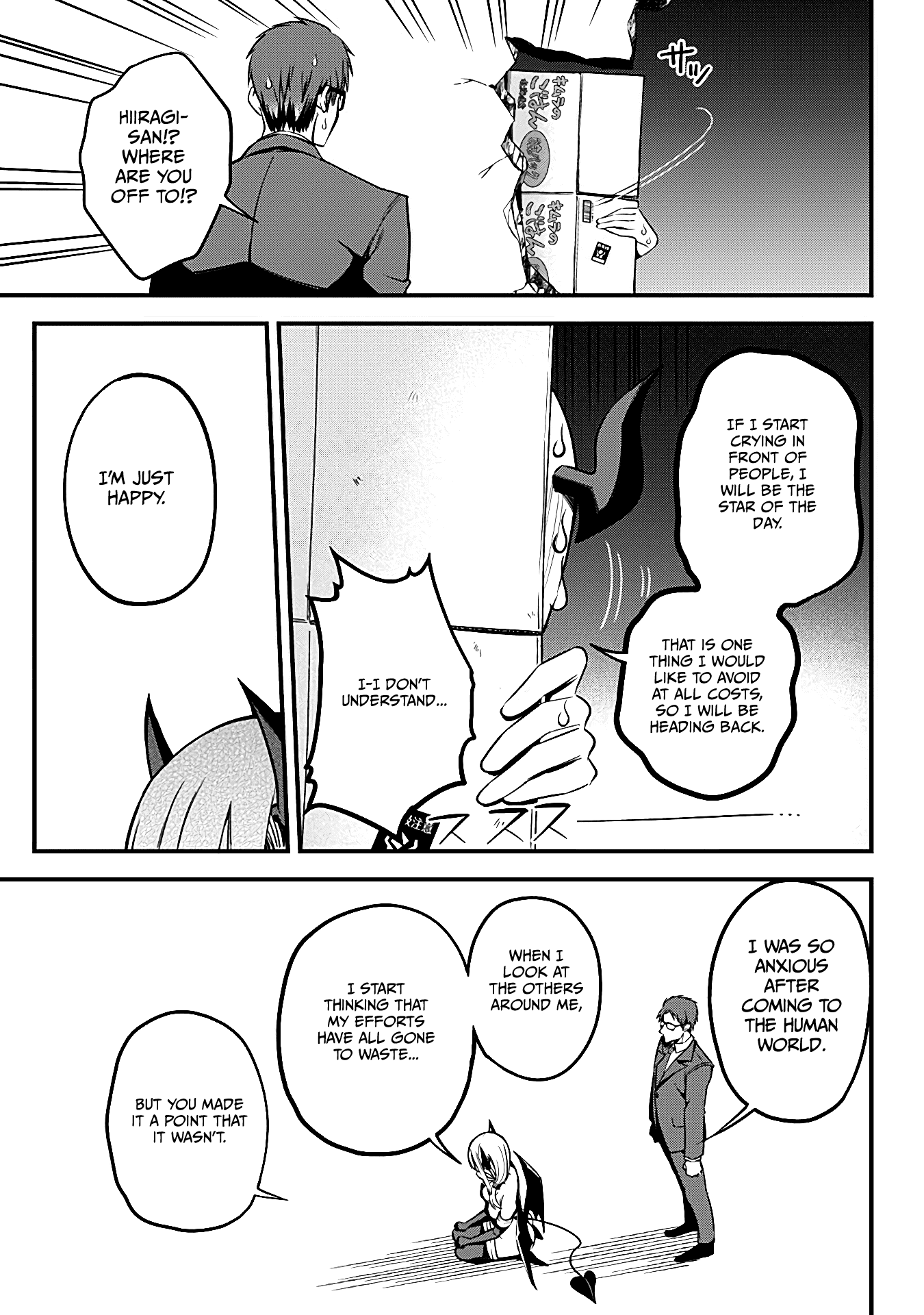 The Serious Succubus Hiragi-san Chapter 2 page 27 - Chapter 2