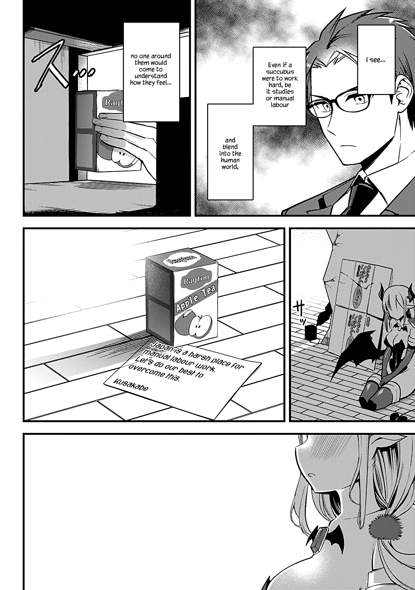 The Serious Succubus Hiragi-san Chapter 2 page 28 - Chapter 2