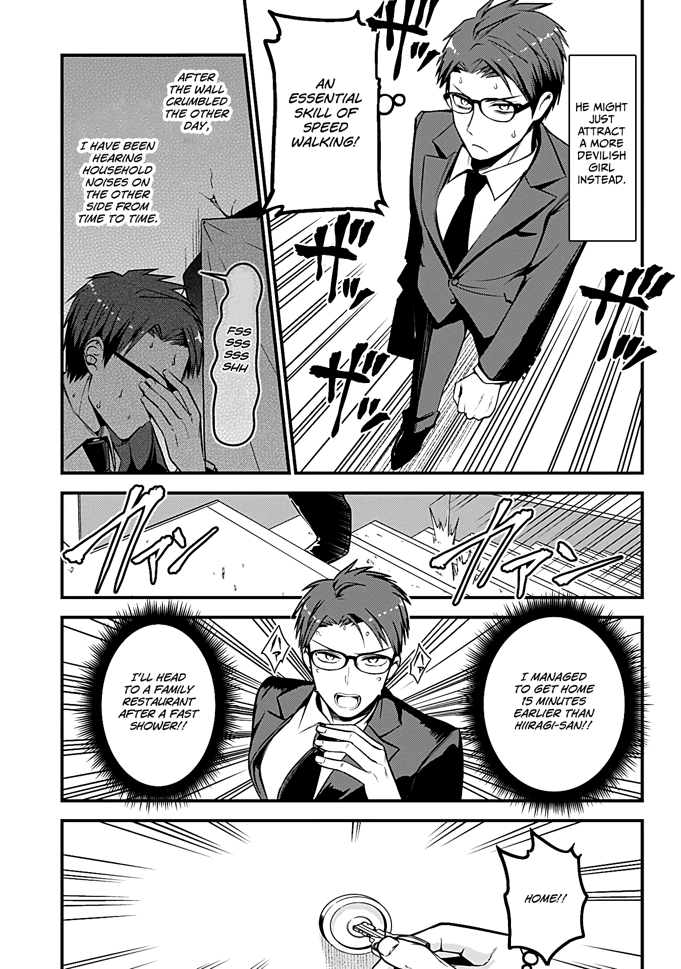 The Serious Succubus Hiragi-san Chapter 2 page 3 - Chapter 2
