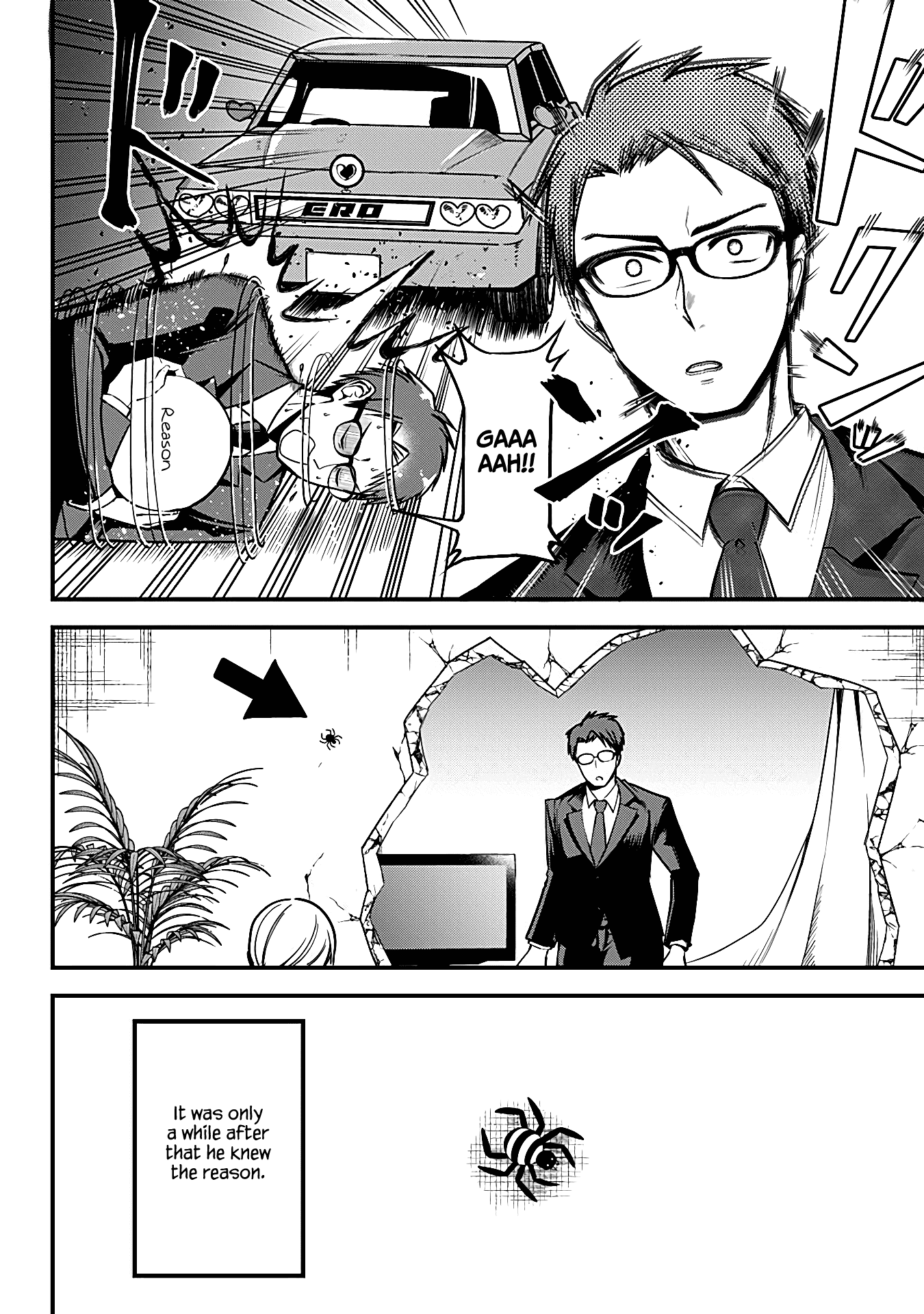 The Serious Succubus Hiragi-san Chapter 2 page 8 - Chapter 2