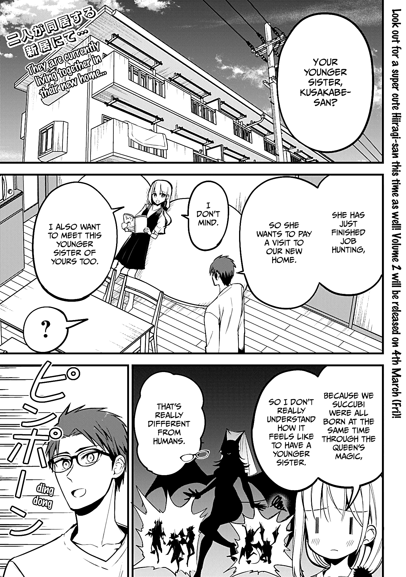 The Serious Succubus Hiragi-san Chapter 20 page 1 - Chapter 20