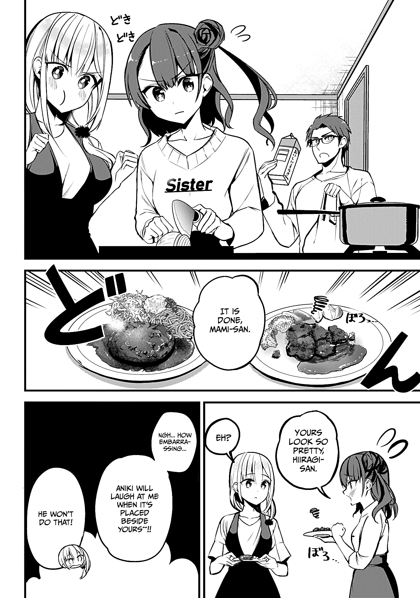 The Serious Succubus Hiragi-san Chapter 20 page 10 - Chapter 20