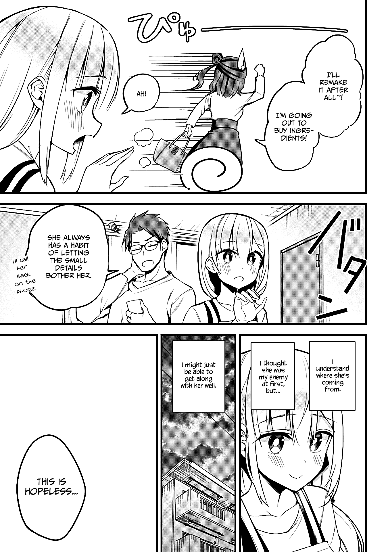 The Serious Succubus Hiragi-san Chapter 20 page 11 - Chapter 20