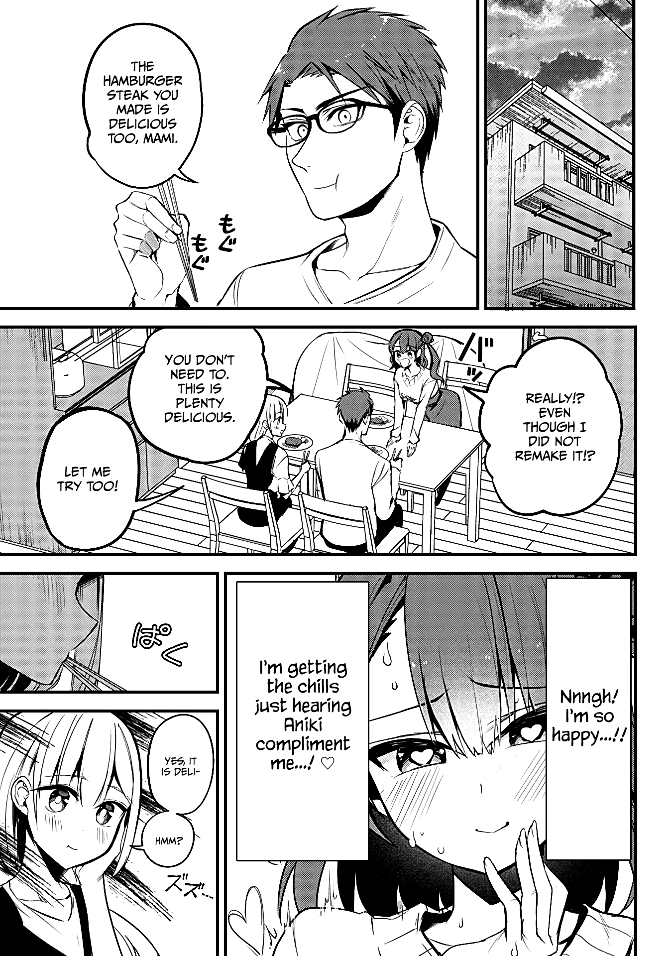 The Serious Succubus Hiragi-san Chapter 20 page 15 - Chapter 20