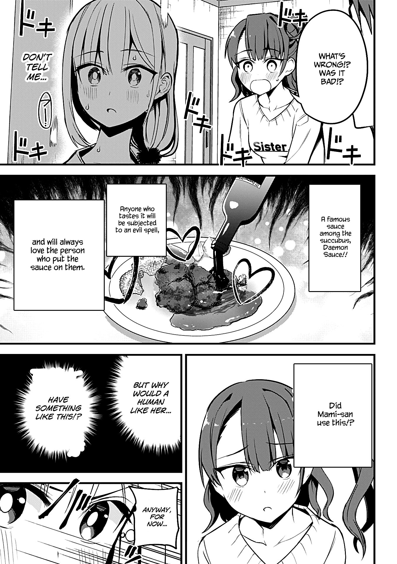 The Serious Succubus Hiragi-san Chapter 20 page 17 - Chapter 20