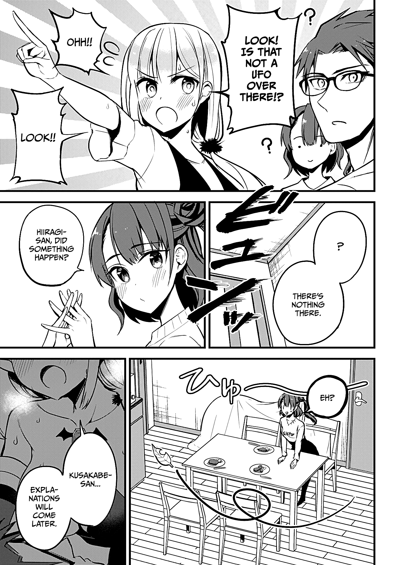 The Serious Succubus Hiragi-san Chapter 20 page 19 - Chapter 20