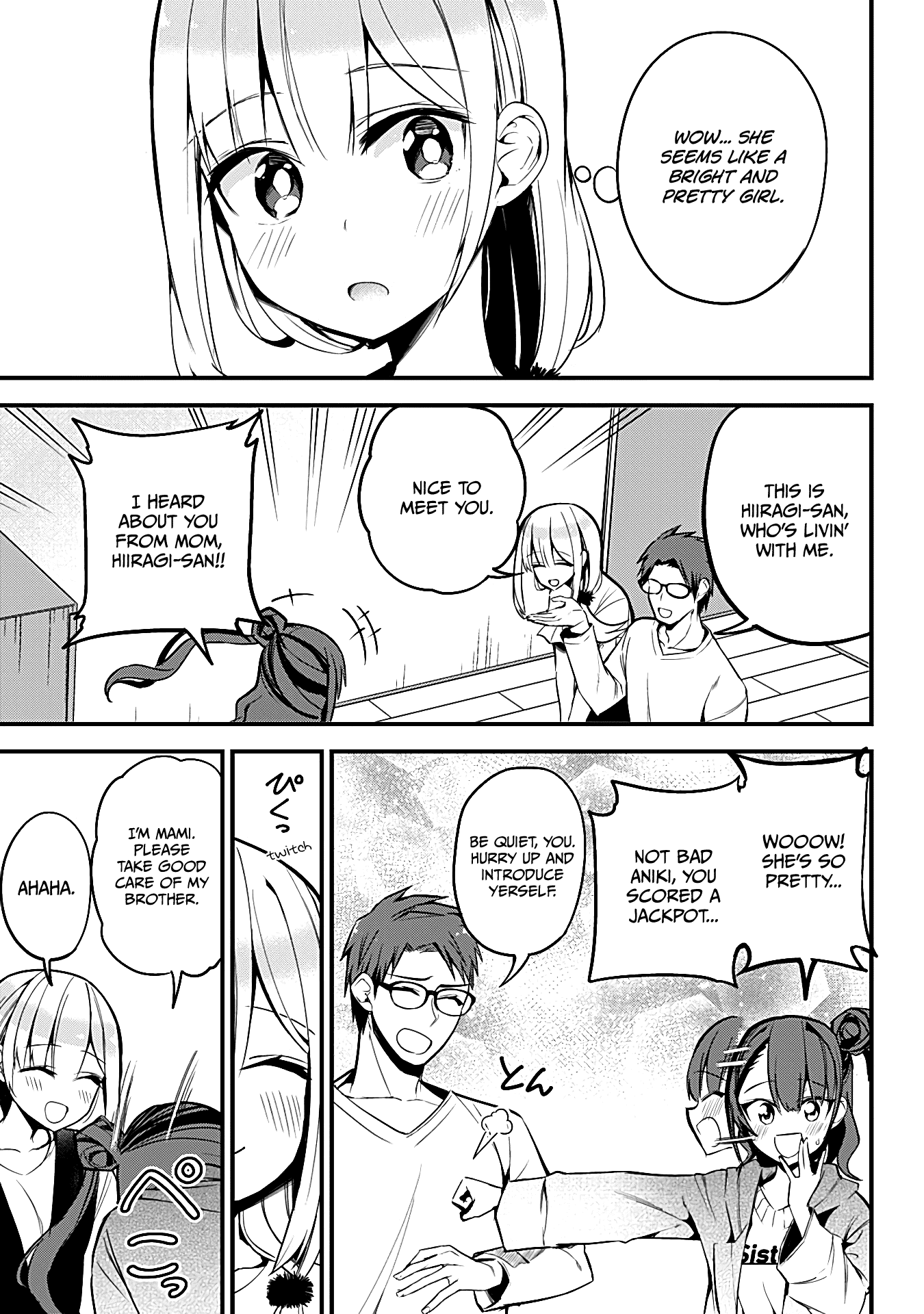 The Serious Succubus Hiragi-san Chapter 20 page 3 - Chapter 20