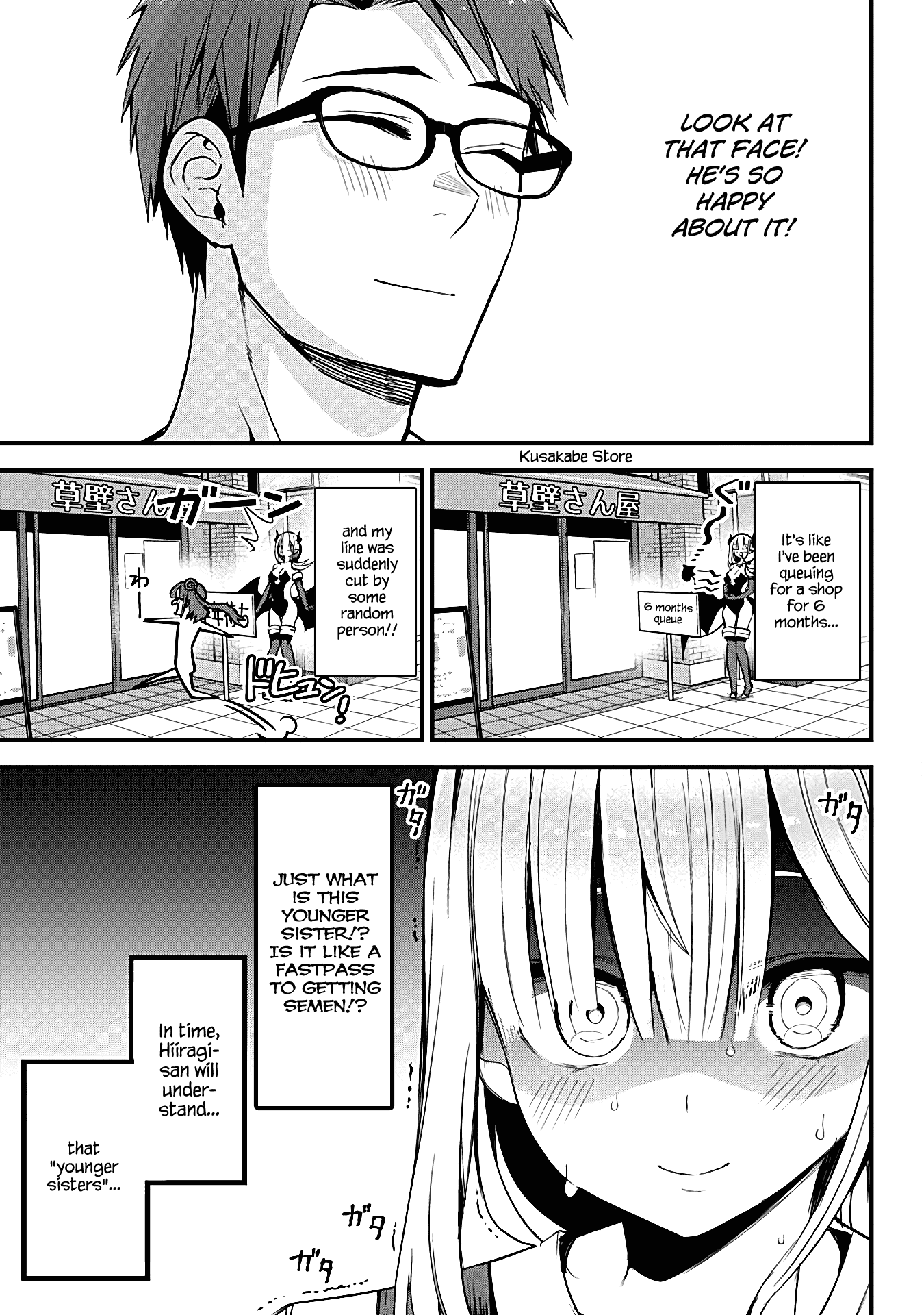 The Serious Succubus Hiragi-san Chapter 20 page 5 - Chapter 20