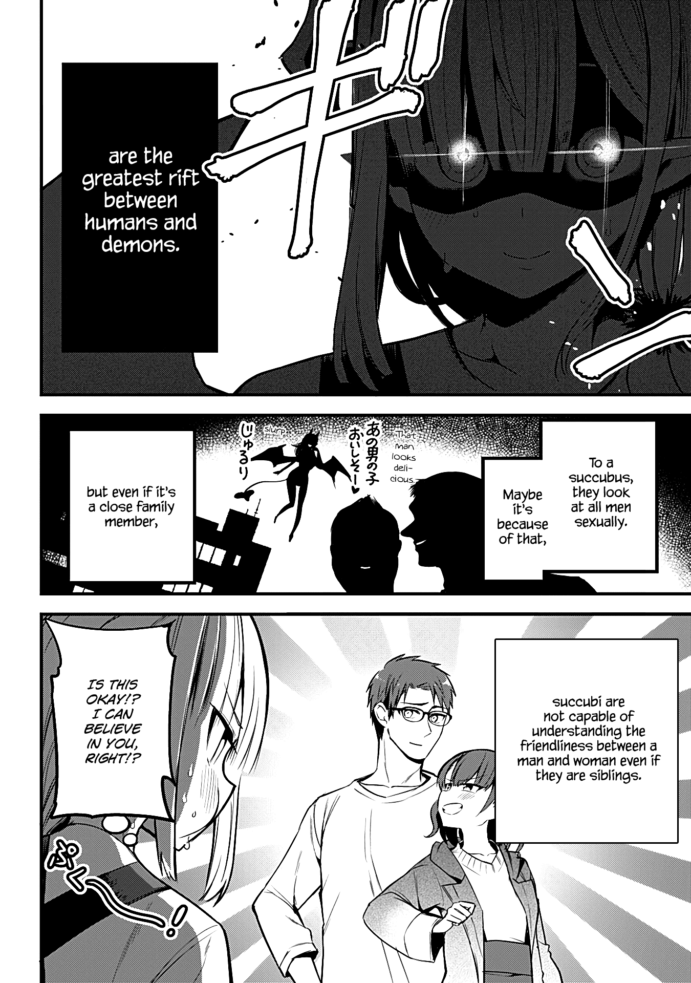 The Serious Succubus Hiragi-san Chapter 20 page 6 - Chapter 20