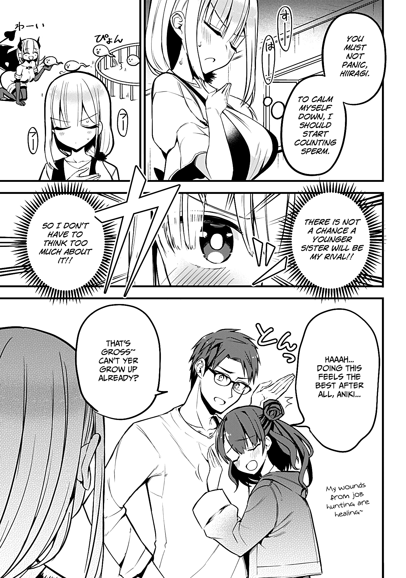 The Serious Succubus Hiragi-san Chapter 20 page 7 - Chapter 20