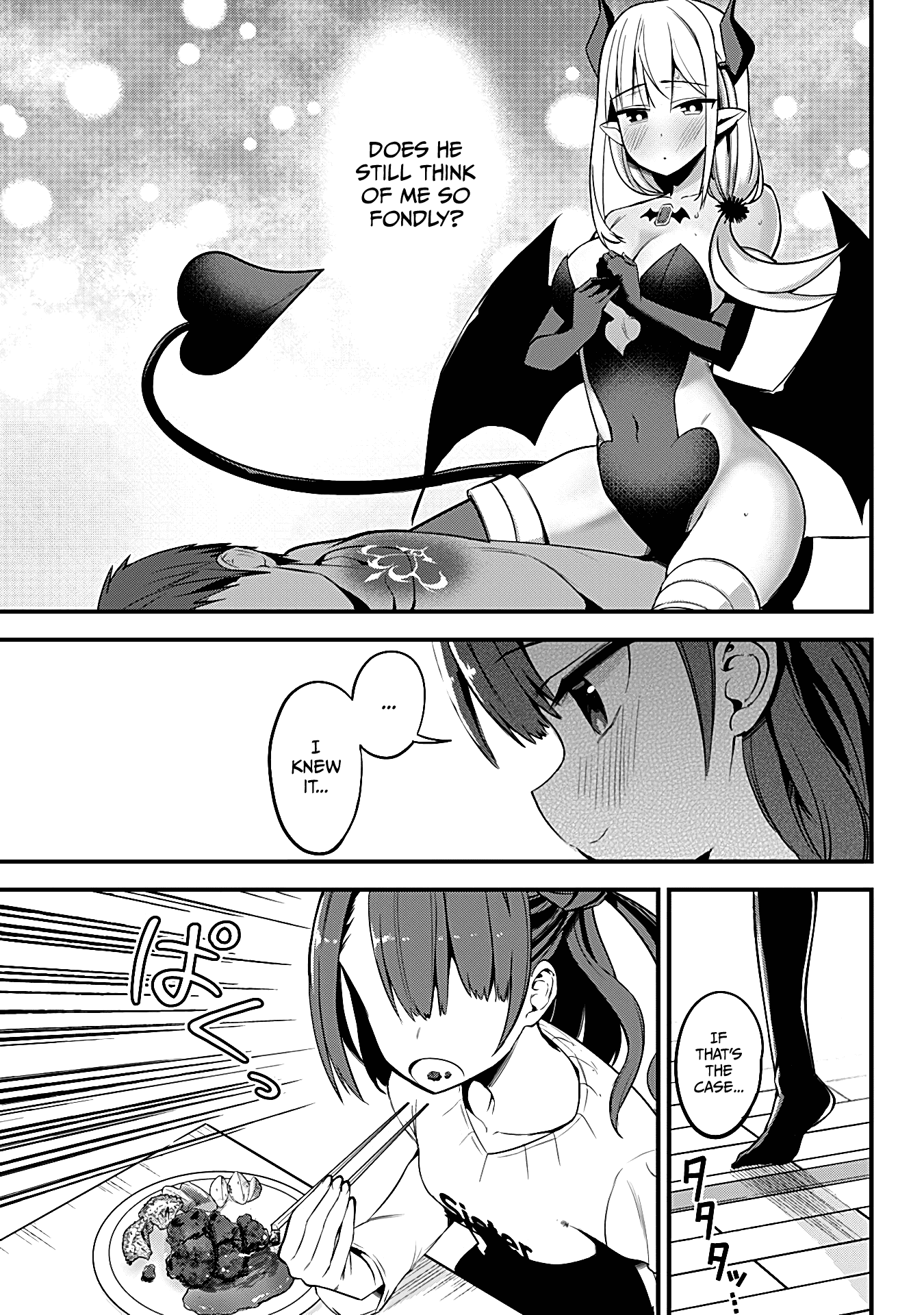 The Serious Succubus Hiragi-san Chapter 21 page 13 - Chapter 21