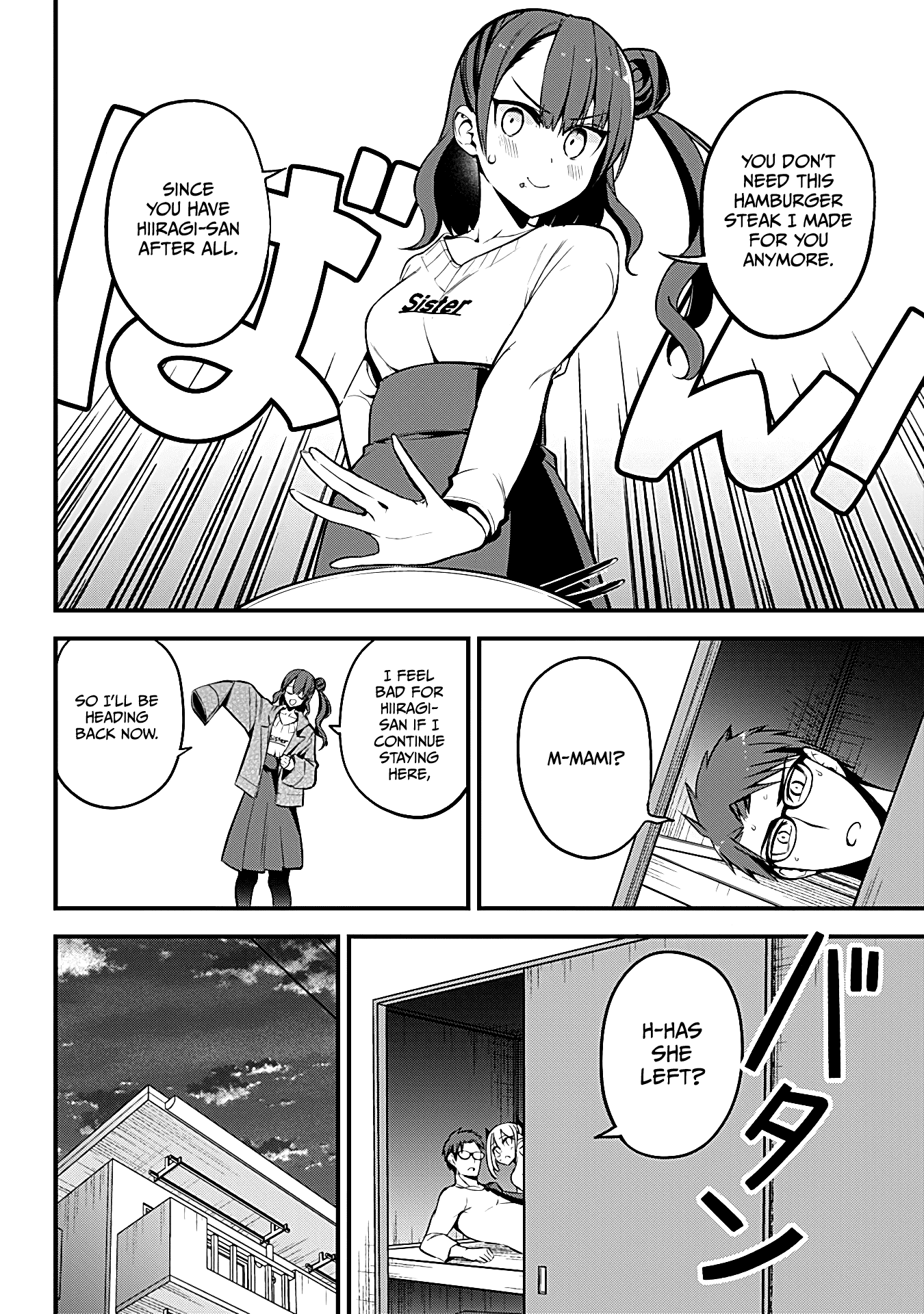 The Serious Succubus Hiragi-san Chapter 21 page 14 - Chapter 21