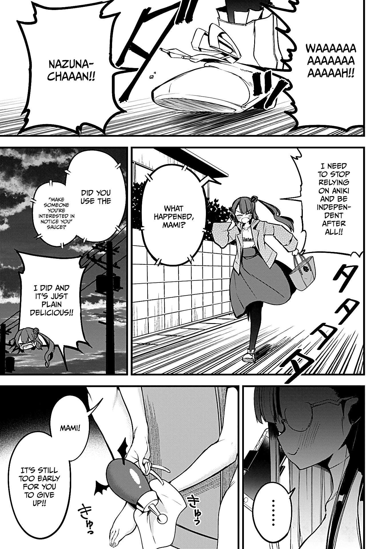 The Serious Succubus Hiragi-san Chapter 21 page 15 - Chapter 21