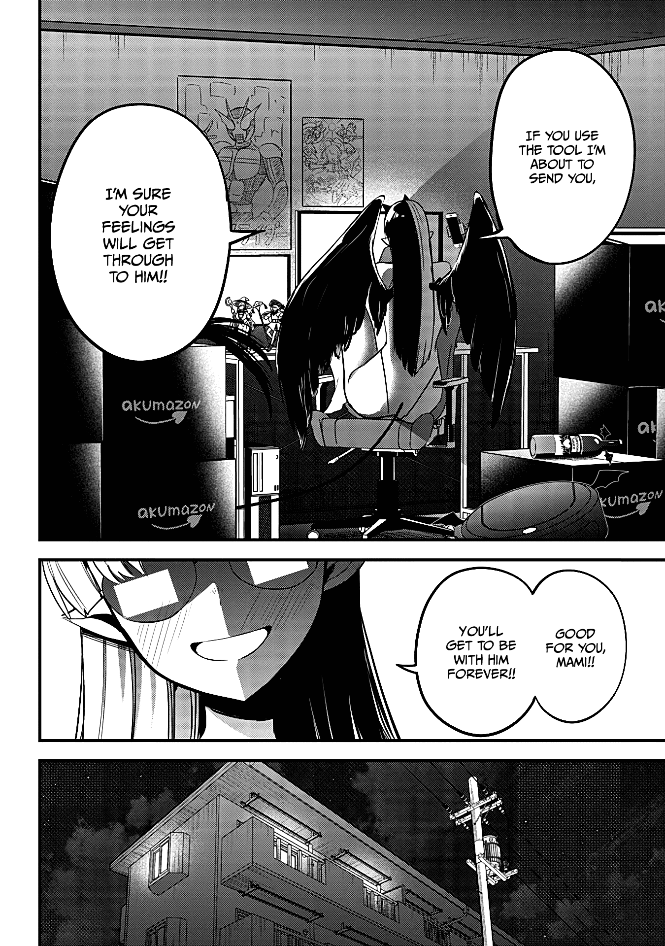 The Serious Succubus Hiragi-san Chapter 21 page 16 - Chapter 21