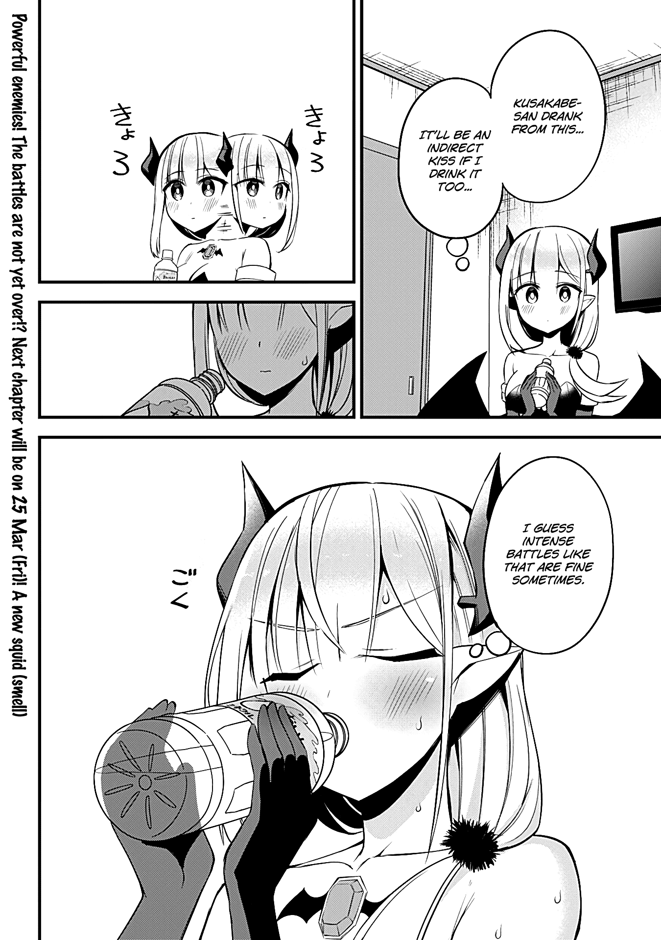 The Serious Succubus Hiragi-san Chapter 21 page 18 - Chapter 21
