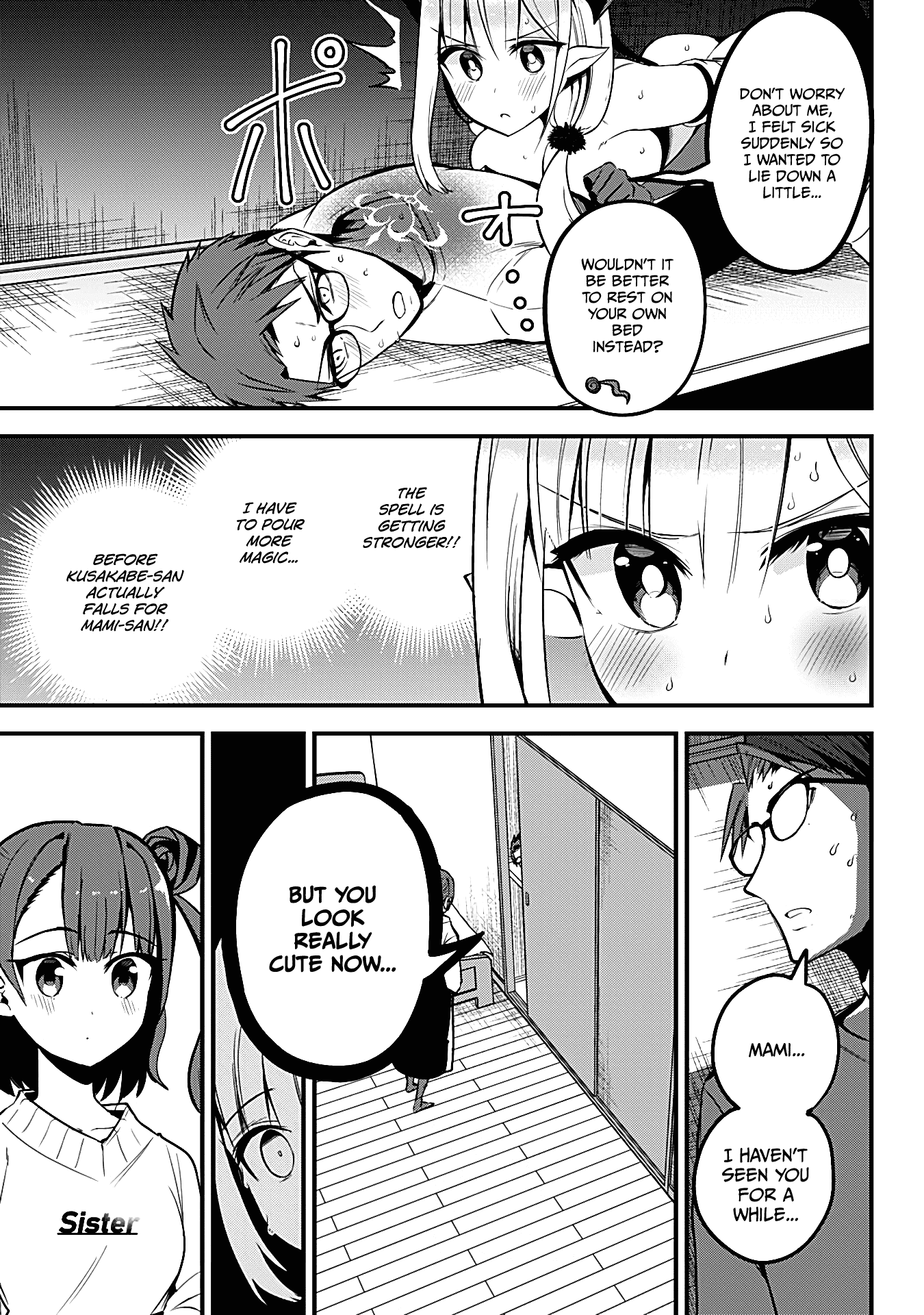 The Serious Succubus Hiragi-san Chapter 21 page 3 - Chapter 21