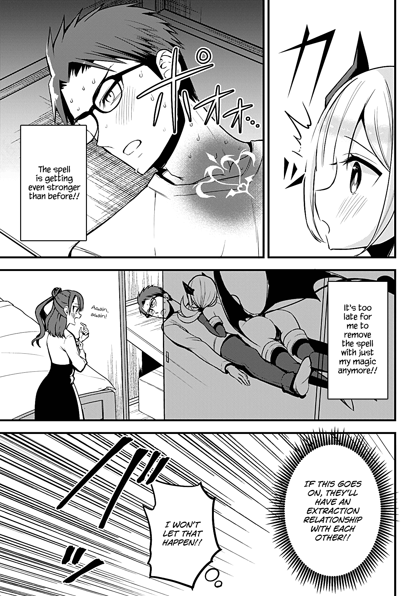 The Serious Succubus Hiragi-san Chapter 21 page 7 - Chapter 21