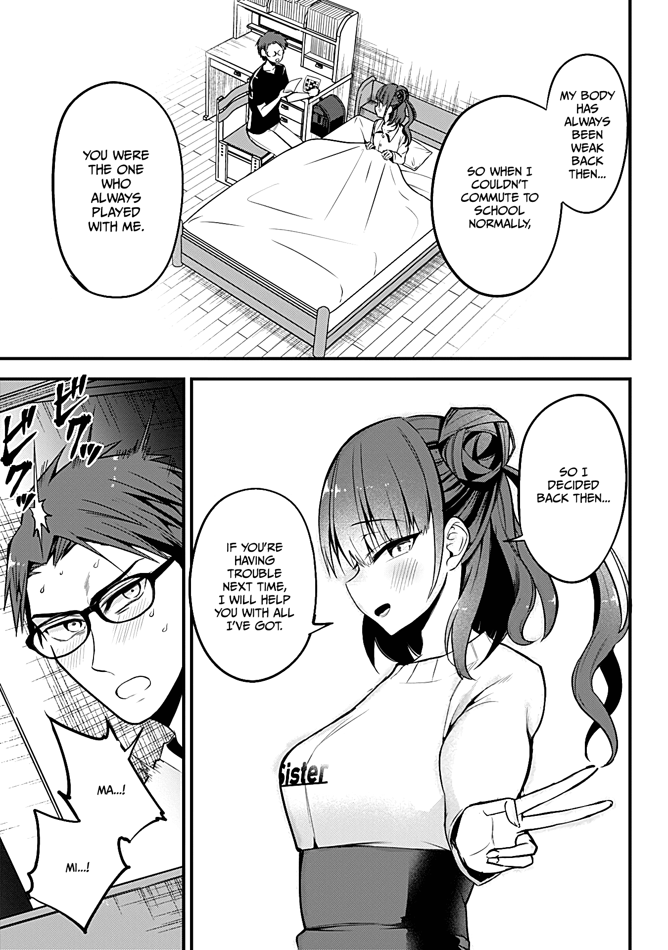 The Serious Succubus Hiragi-san Chapter 21 page 9 - Chapter 21