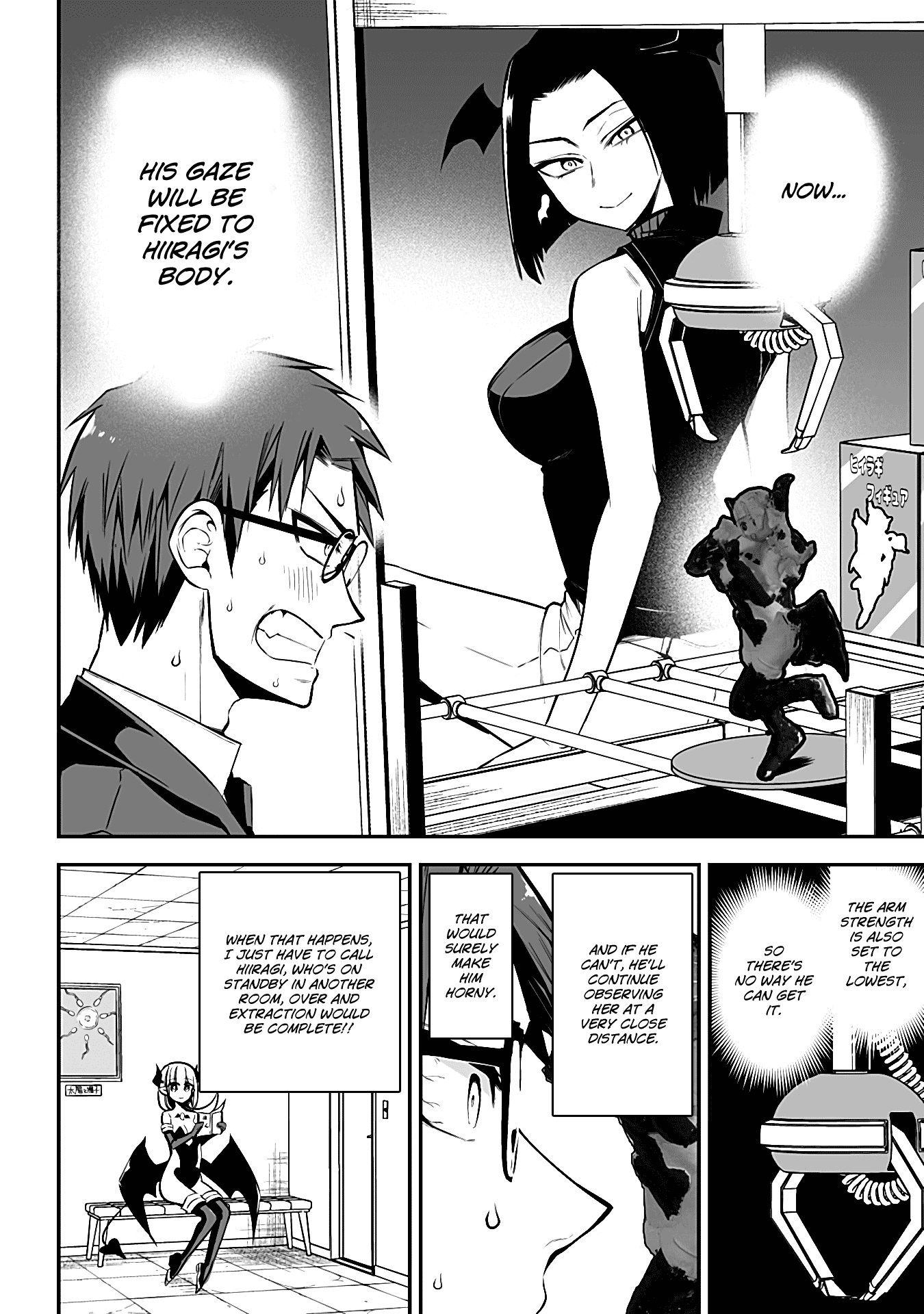 The Serious Succubus Hiragi-san Chapter 22 page 12 - Chapter 22